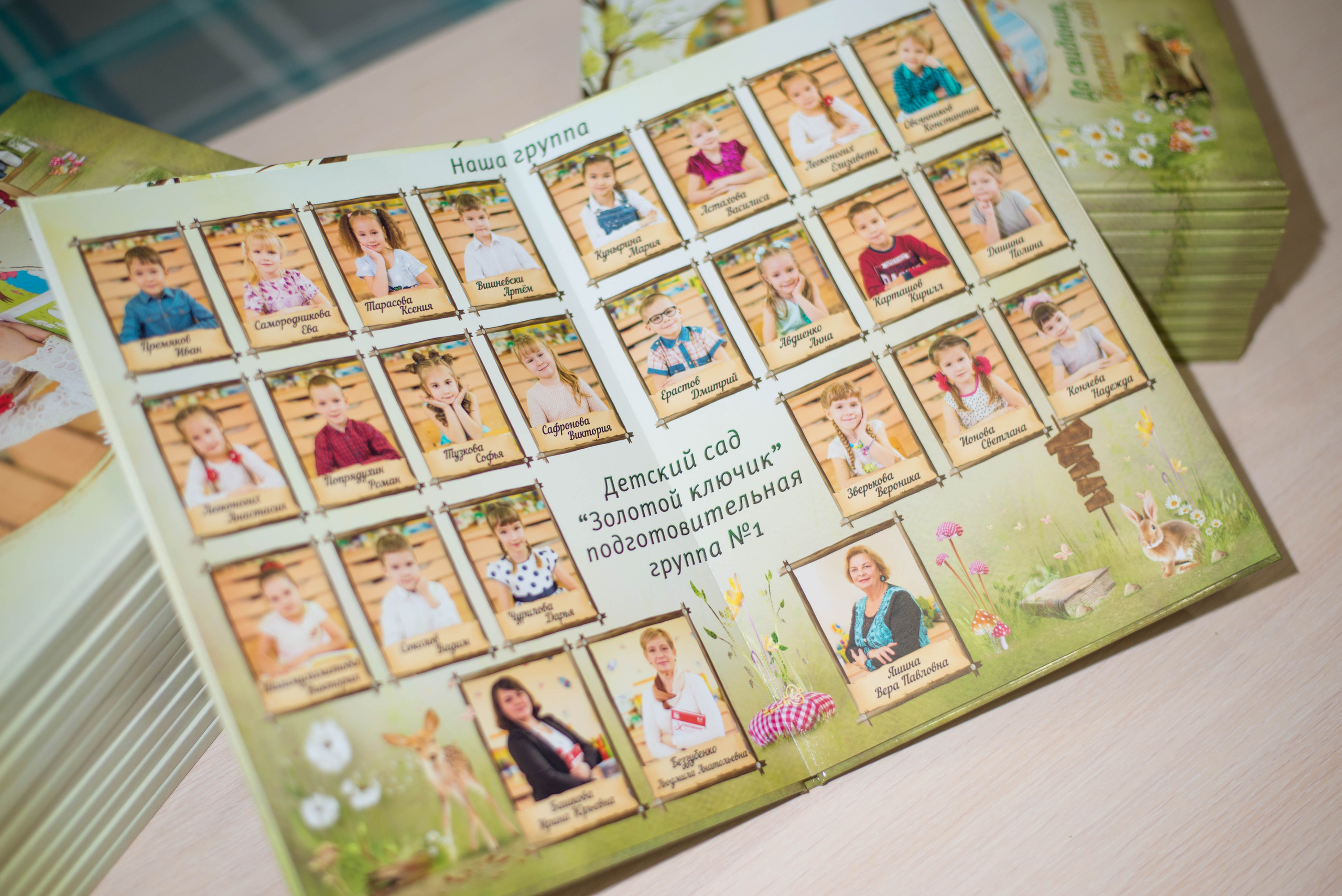 Альбом на 2 разворота. Выпускные альбомы в Подольске Москве и МО