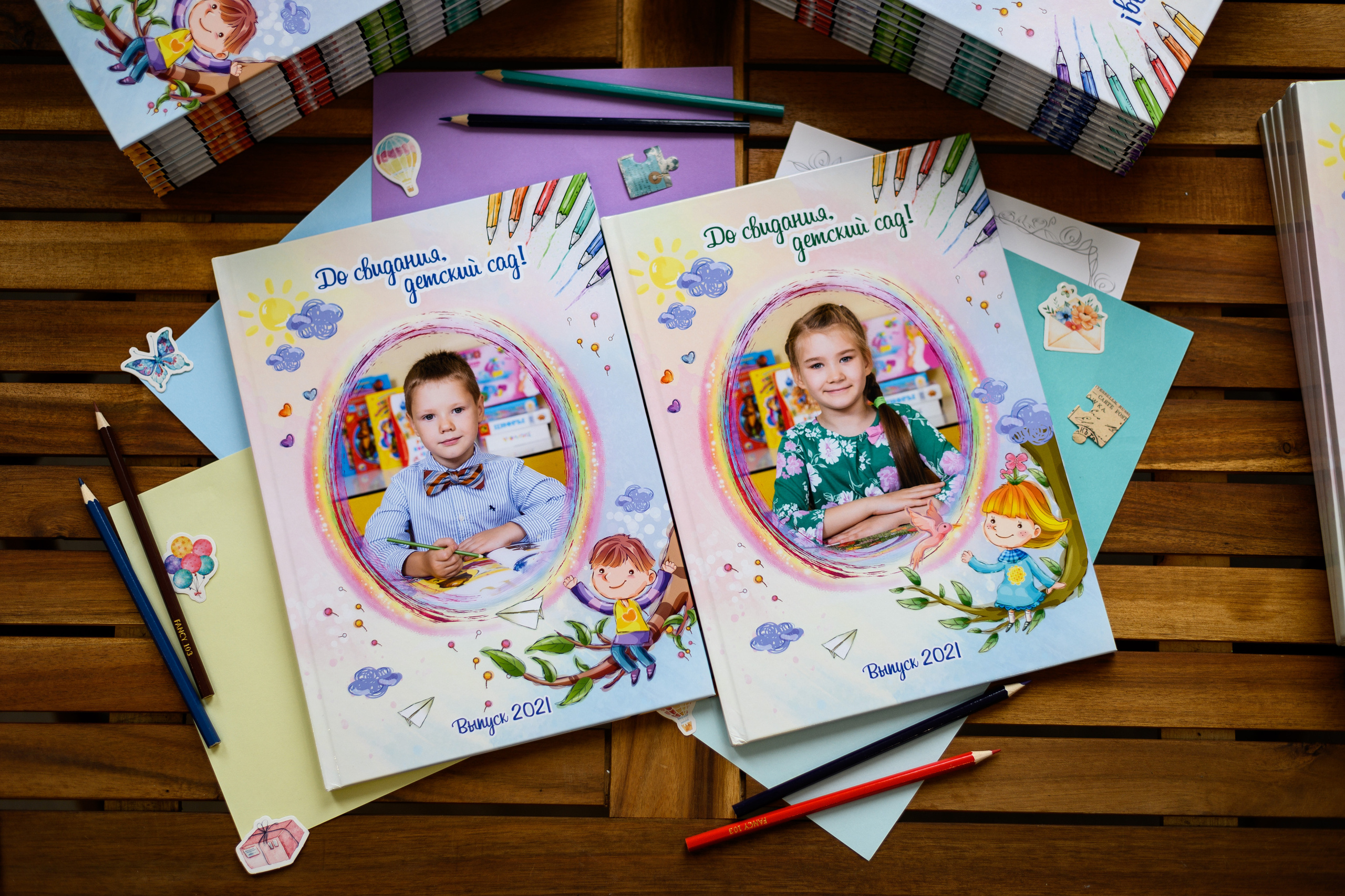 ДС Яркий. Выпускные альбомы в Подольске Москве и МО