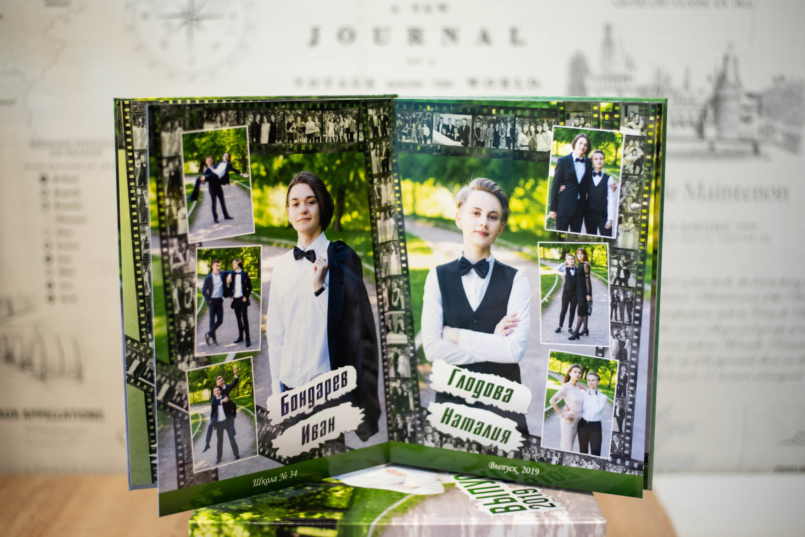 Альбом до 30 разворотов (с персональной страницей каждого ученика). Выпускные альбомы в Подольске Москве и МО