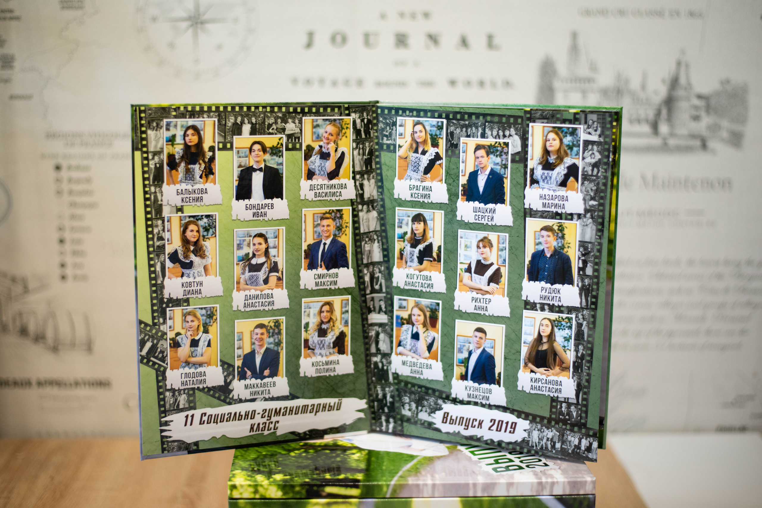 Альбом до 30 разворотов (с персональной страницей каждого ученика). Выпускные альбомы в Подольске Москве и МО