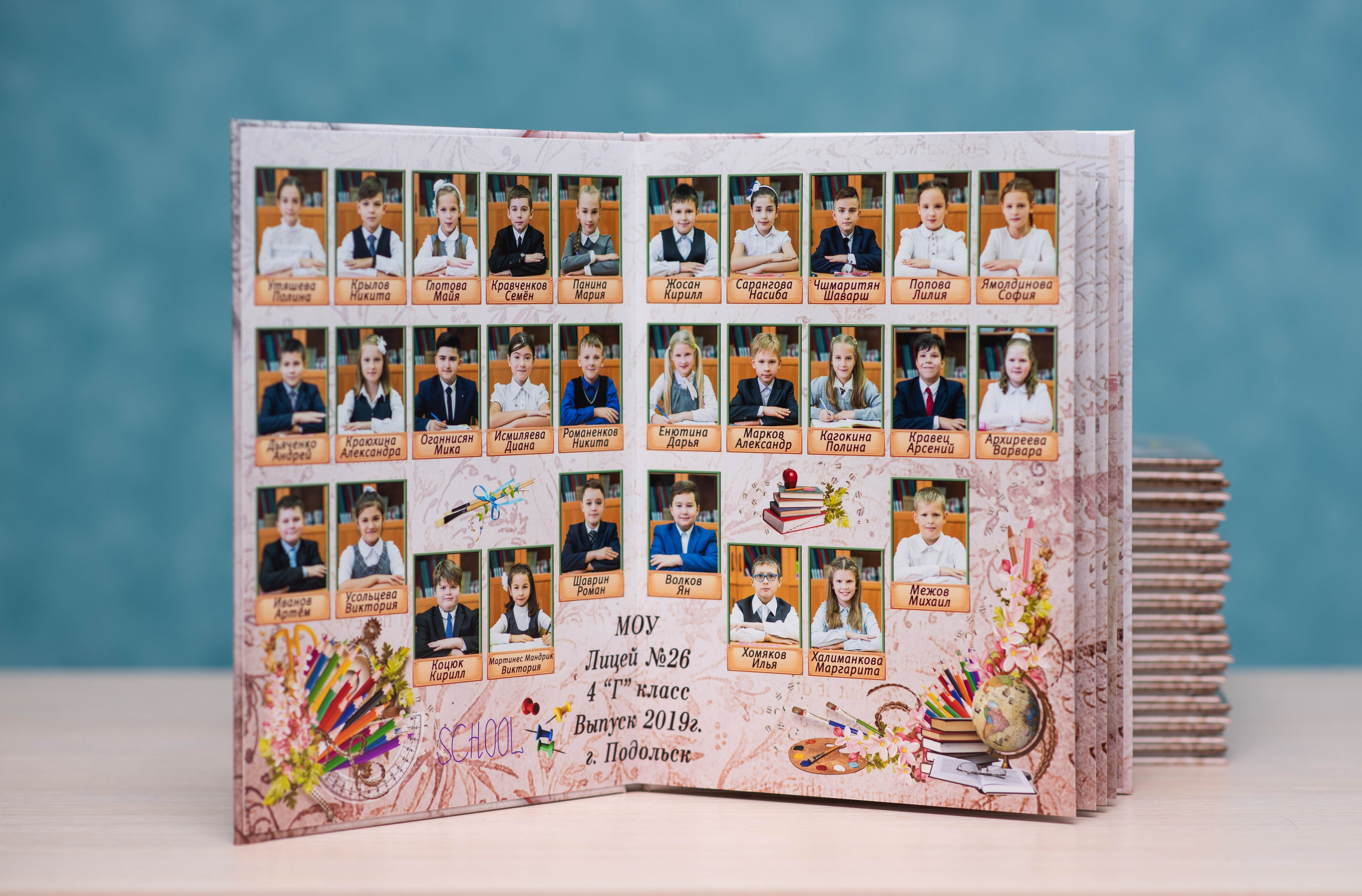 НШ Бежевый с цветами. Выпускные альбомы в Подольске Москве и МО