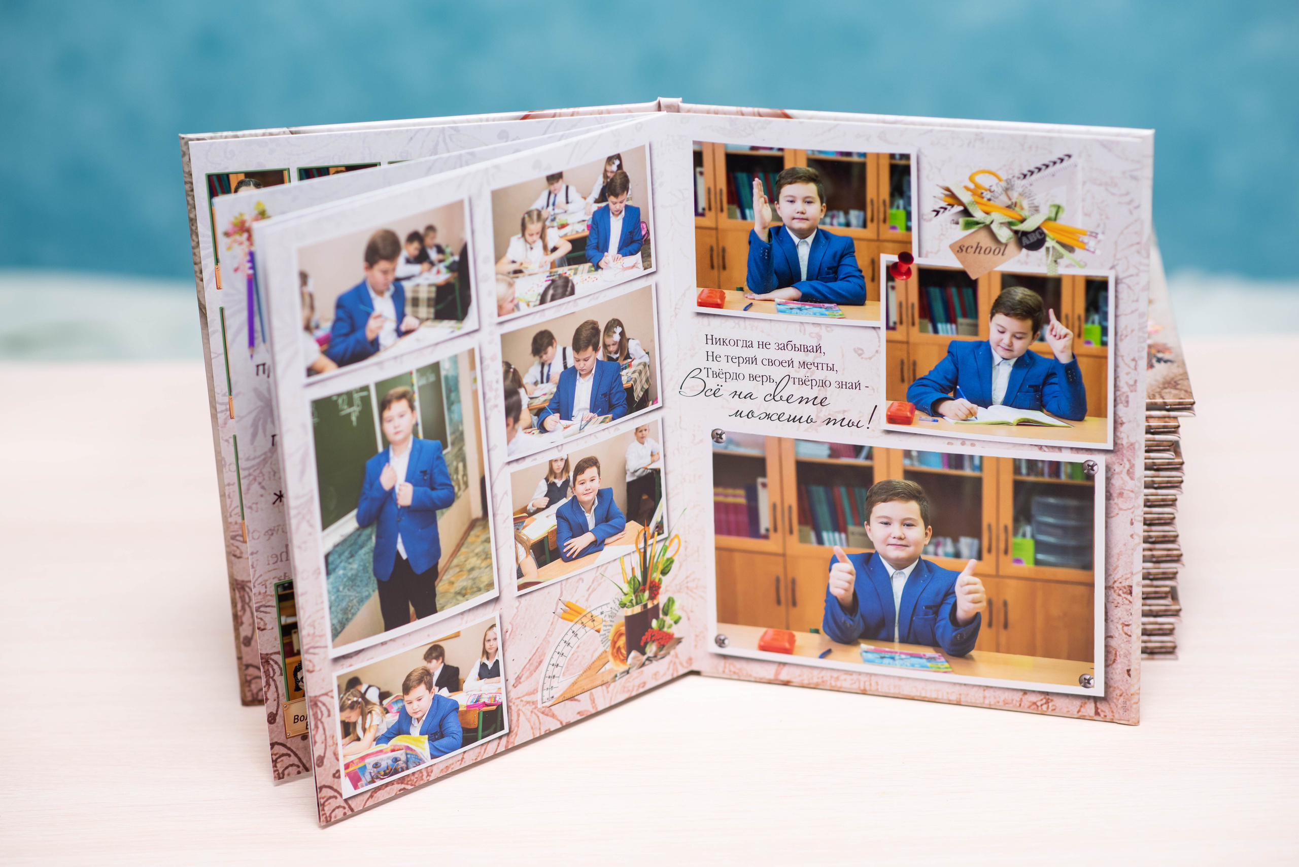 Альбом на 5 разворотов. Выпускные альбомы в Подольске Москве и МО