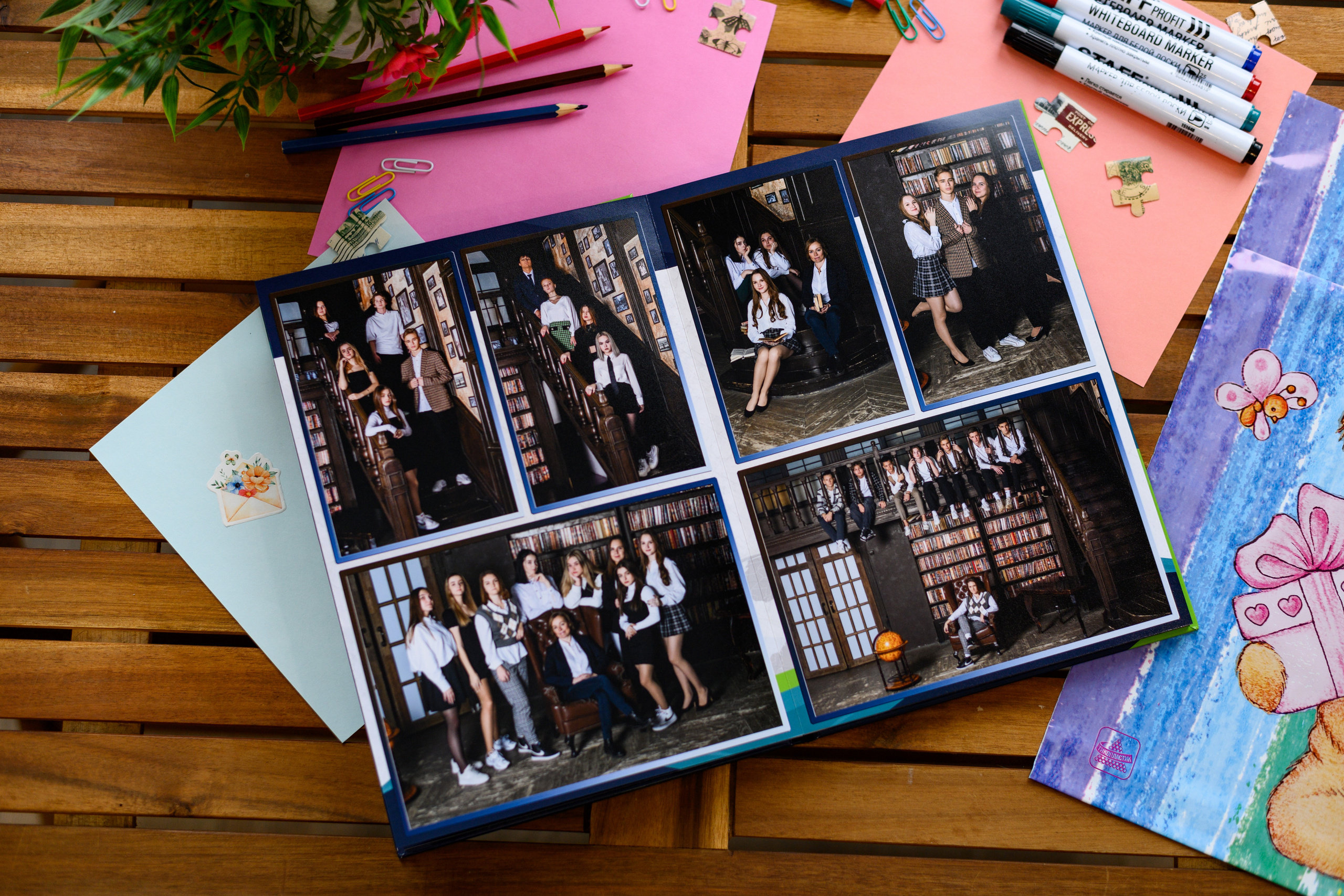 СШ Синий. Выпускные альбомы в Подольске Москве и МО