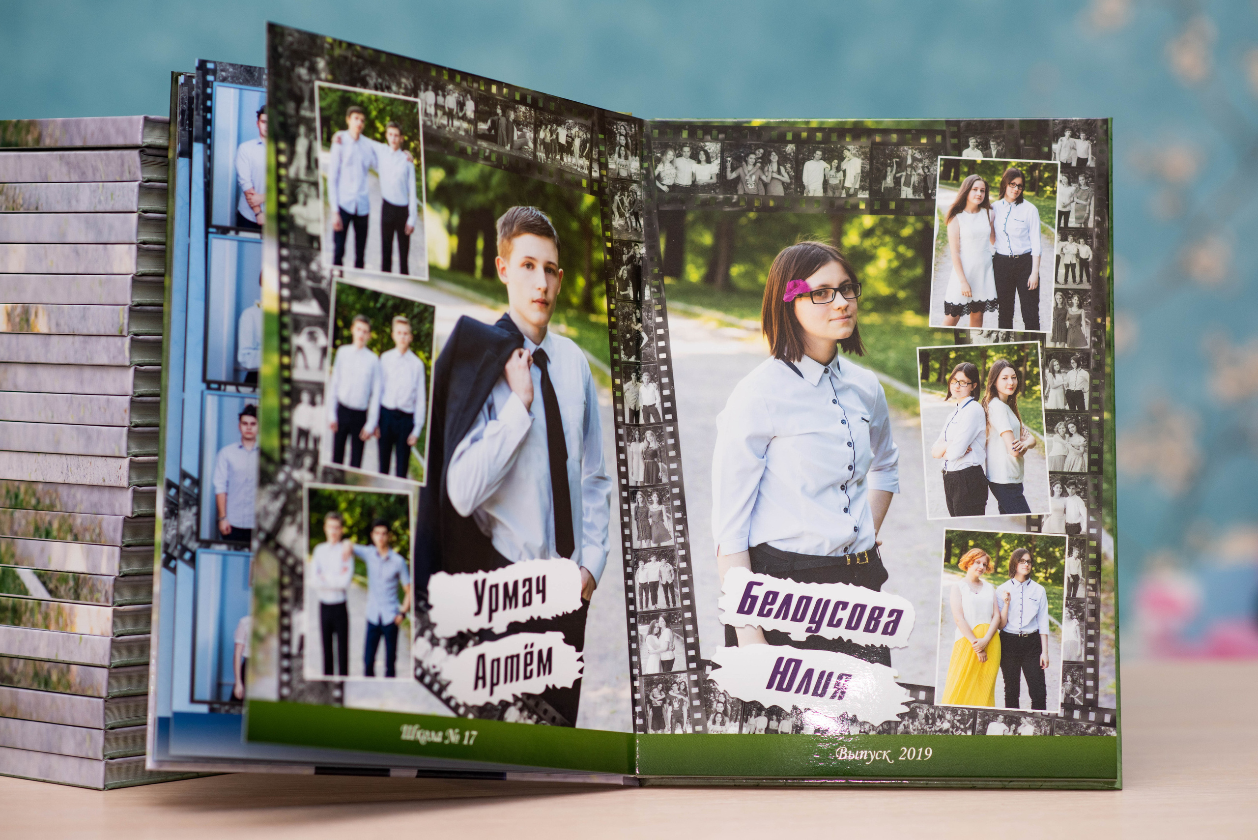 Альбом до 30 разворотов (с персональной страницей каждого ученика). Выпускные альбомы в Подольске Москве и МО