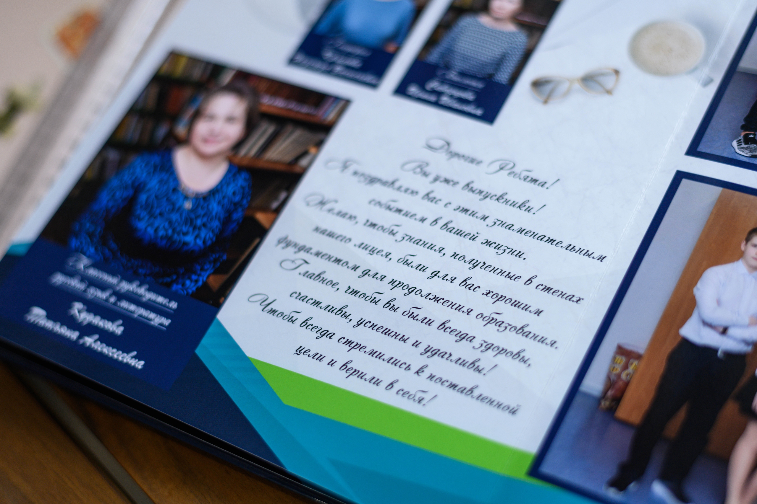 Альбом на 5 разворотов. Выпускные альбомы в Подольске Москве и МО