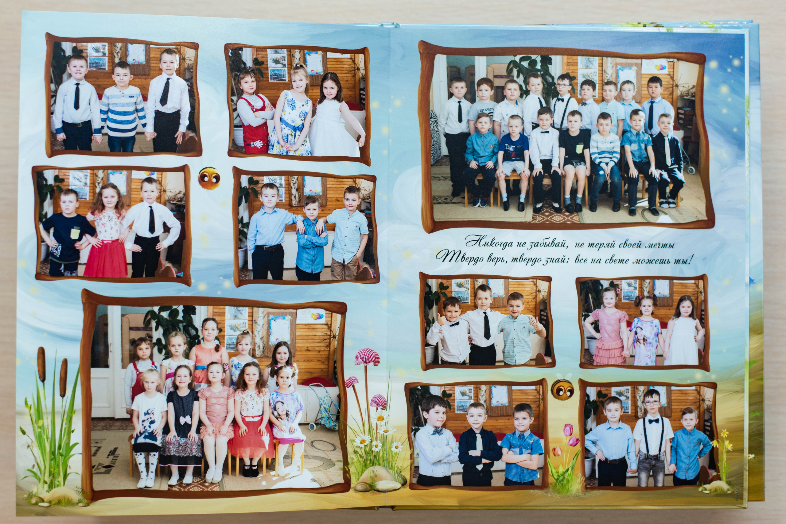 Альбом на 3 разворота. Выпускные альбомы в Подольске Москве и МО