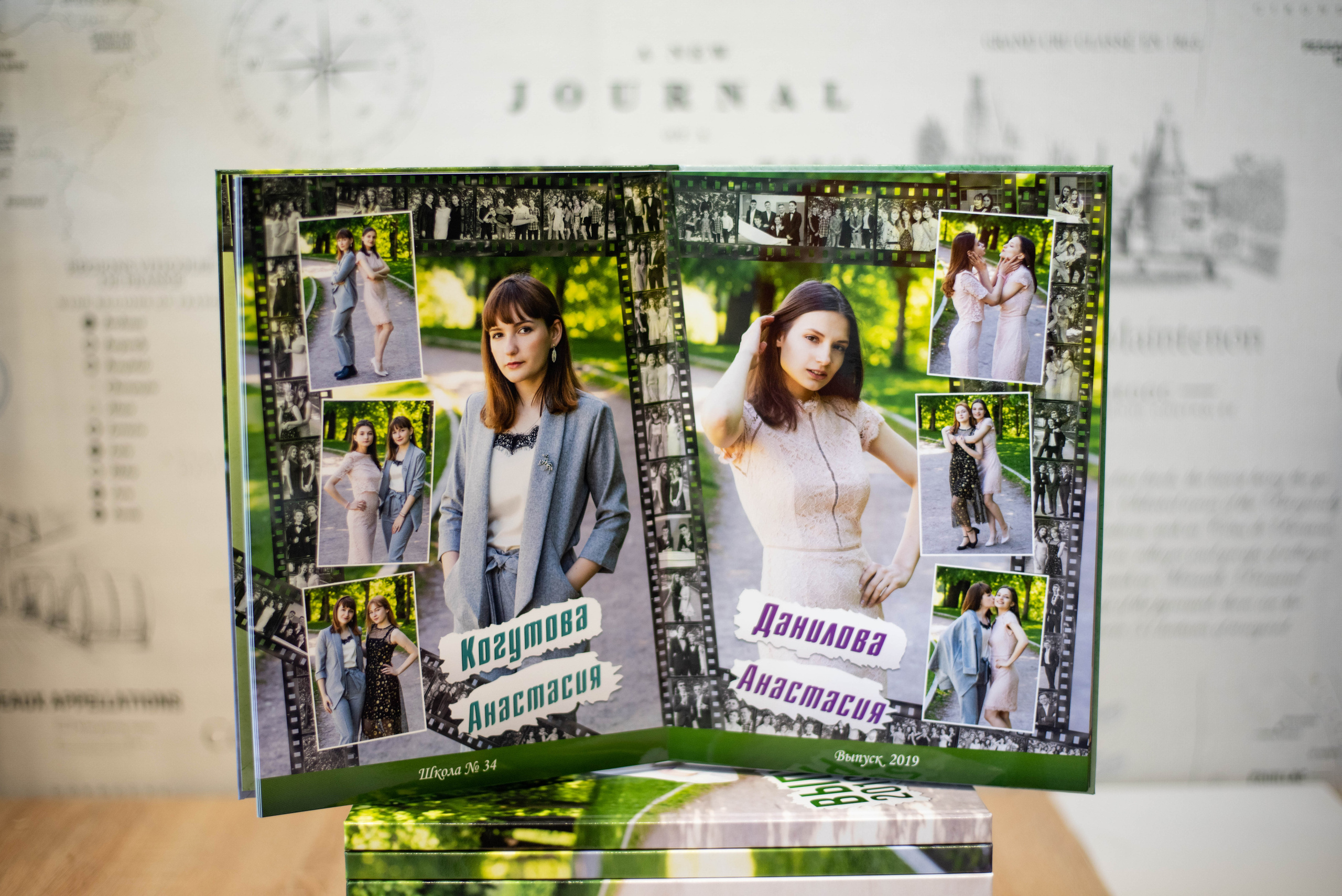 Альбом до 30 разворотов (с персональной страницей каждого ученика). Выпускные альбомы в Подольске Москве и МО