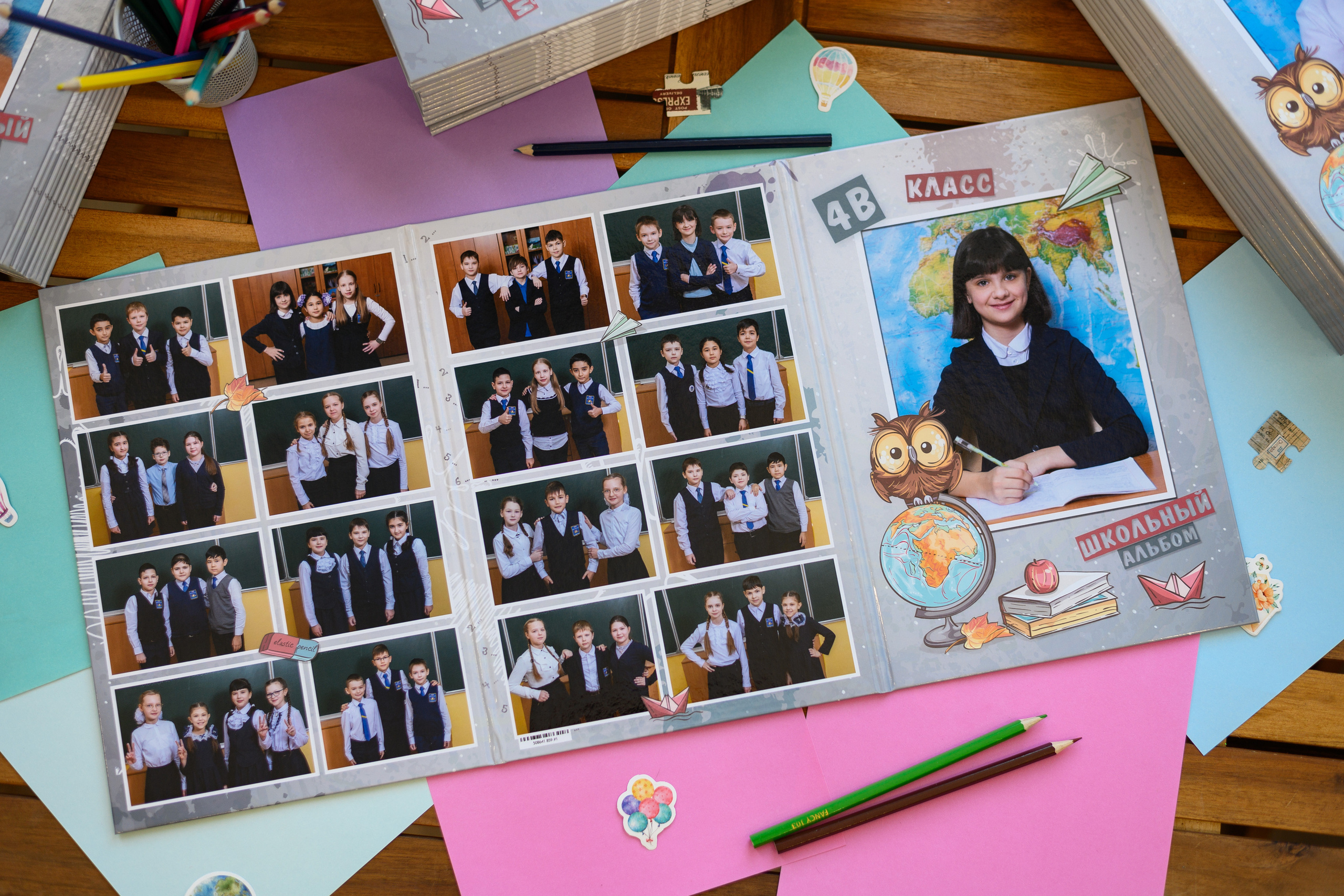 НШ Сова. Выпускные альбомы в Подольске Москве и МО