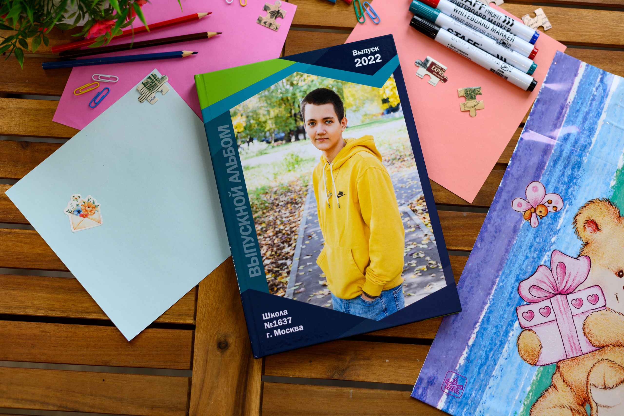 СШ Синий. Выпускные альбомы в Подольске Москве и МО