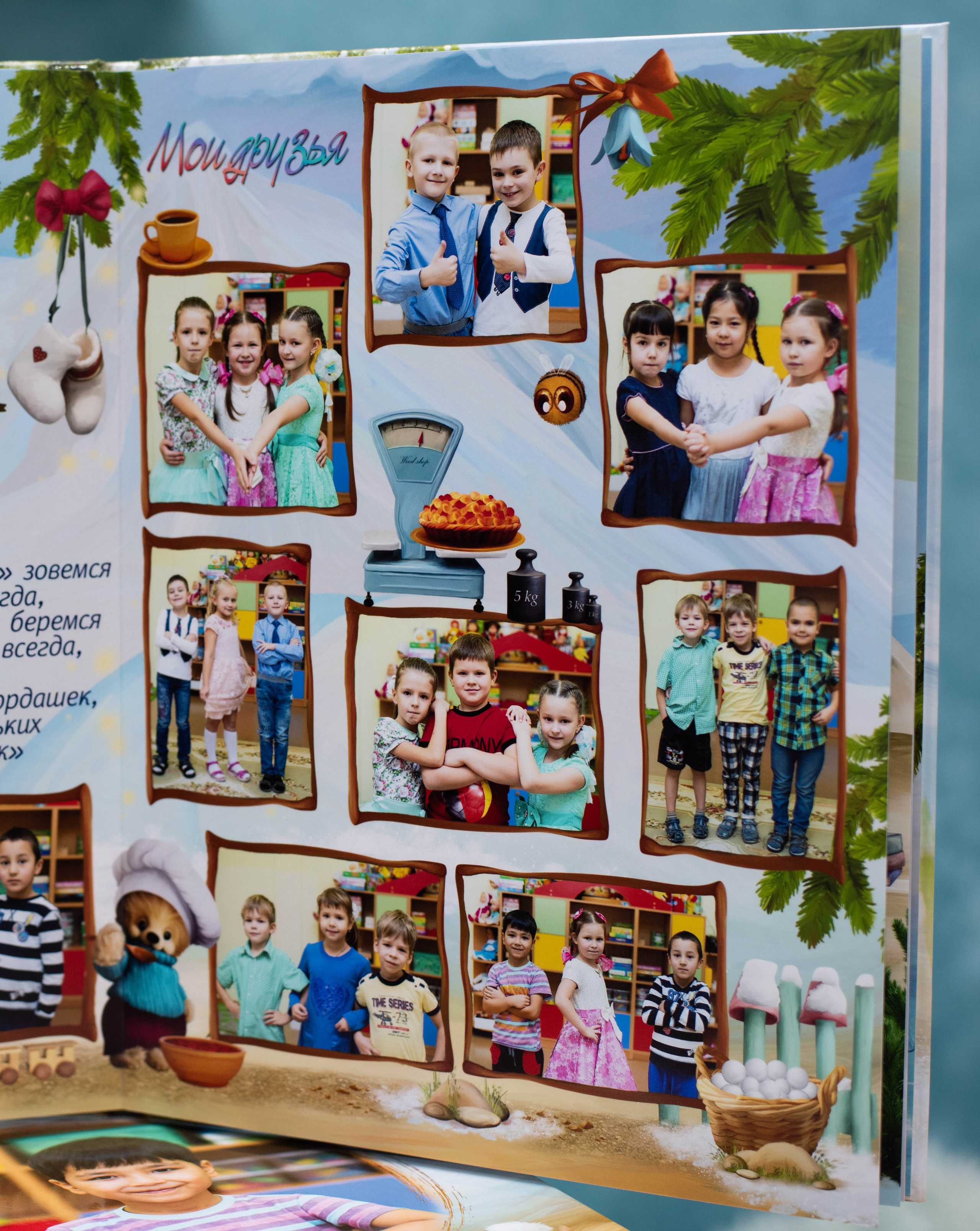 ДС ЛеснойЗимний. Выпускные альбомы в Подольске Москве и МО