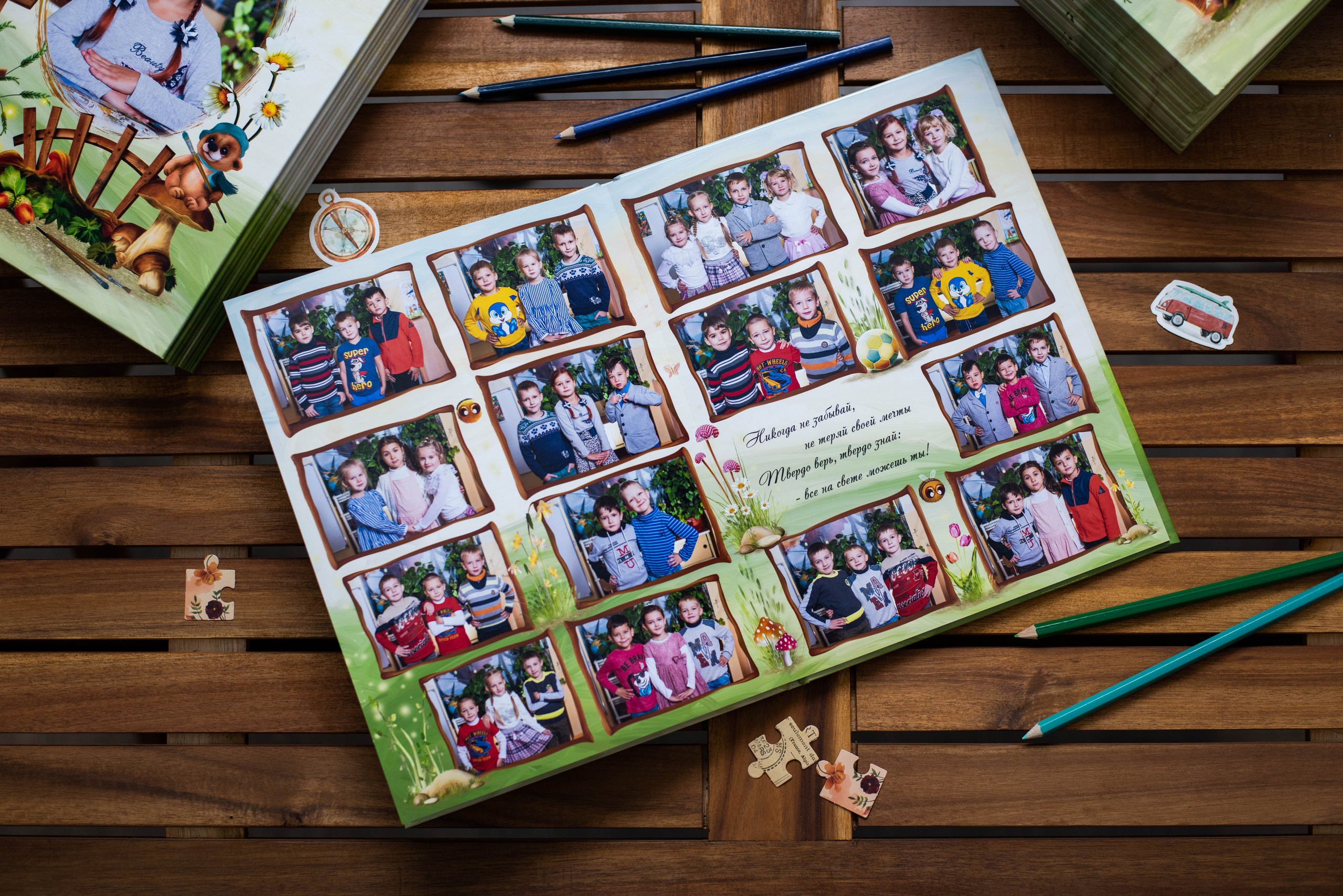 Альбом на 5 разворотов. Выпускные альбомы в Подольске Москве и МО