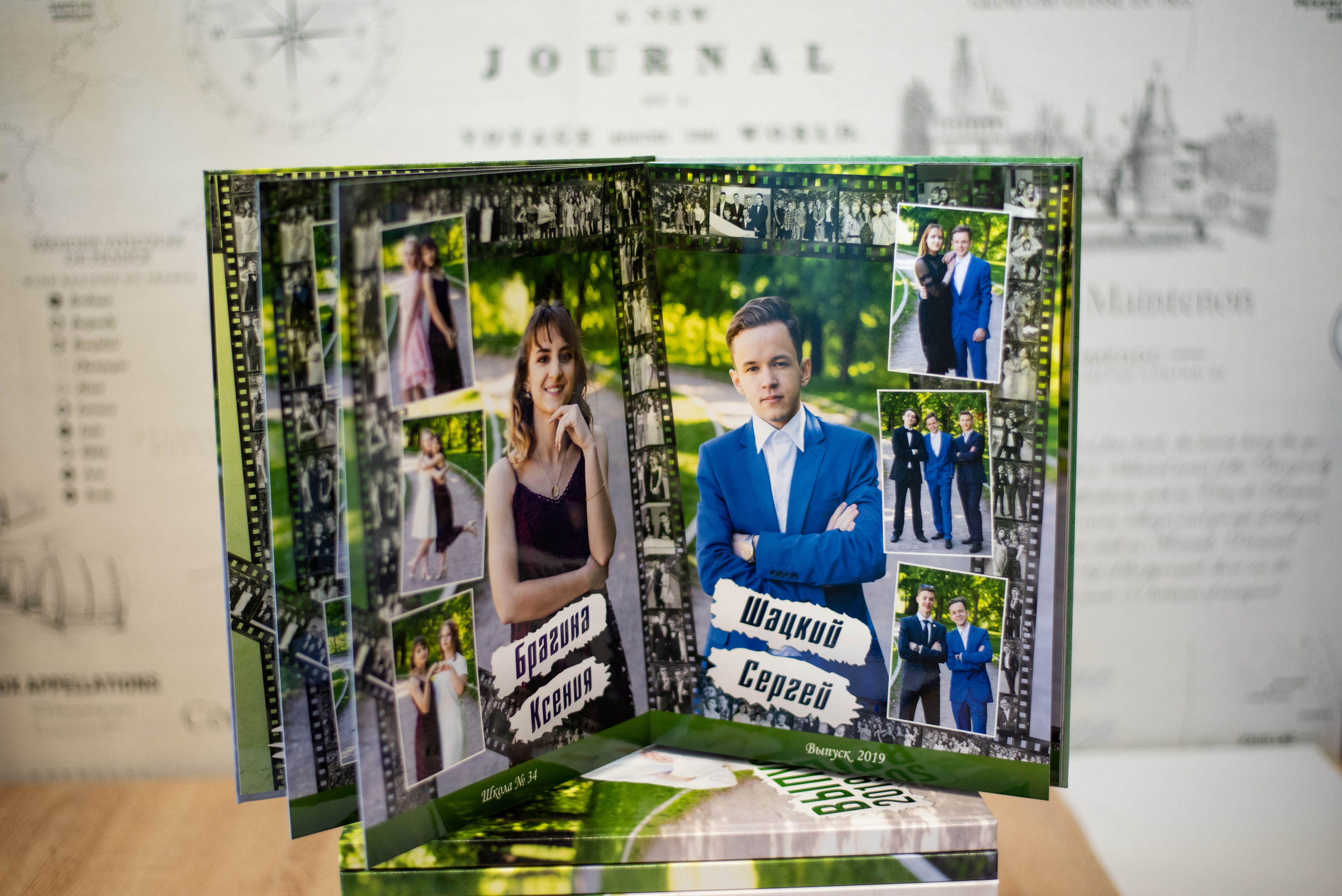 Альбом до 30 разворотов (с персональной страницей каждого ученика). Выпускные альбомы в Подольске Москве и МО