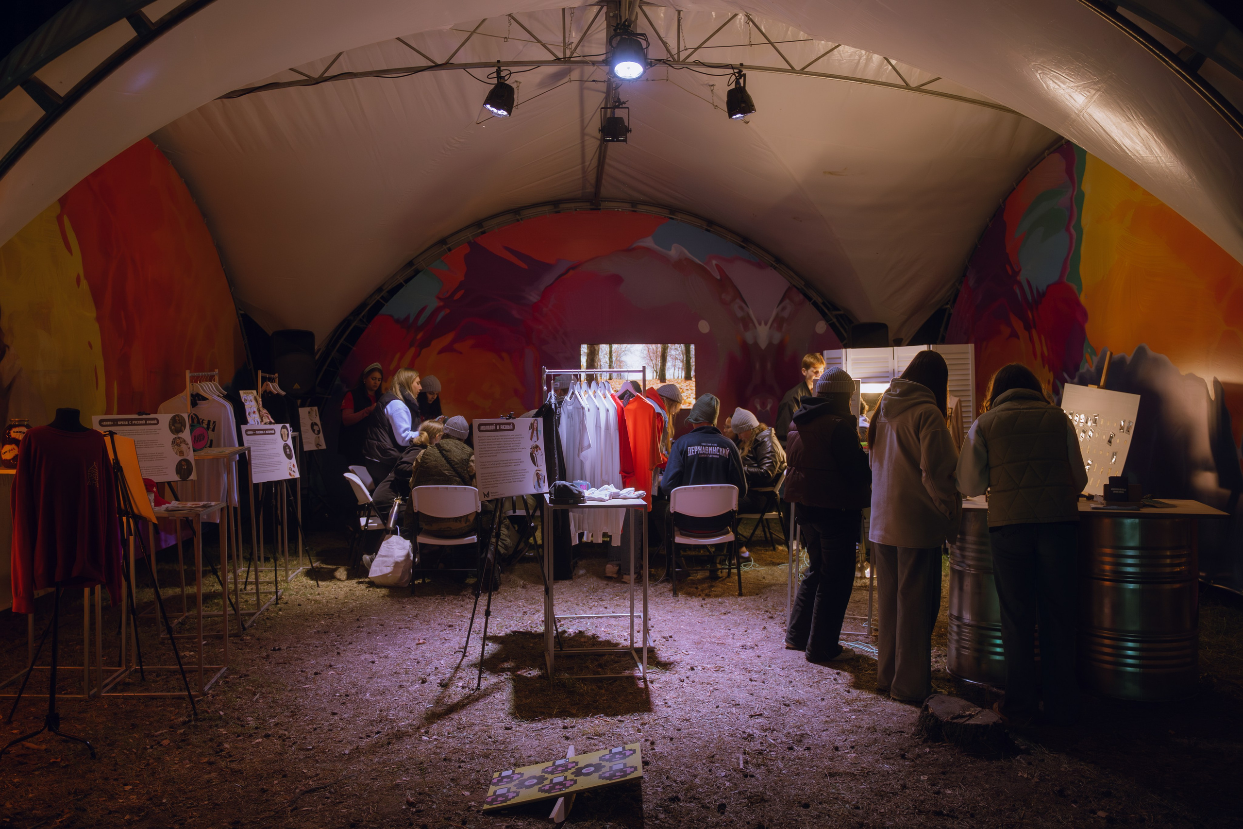 Окружной туристский слёт «Больше, чем путешествие» 2025. Фотограф Надежда Погребняк | Рязань | Москва