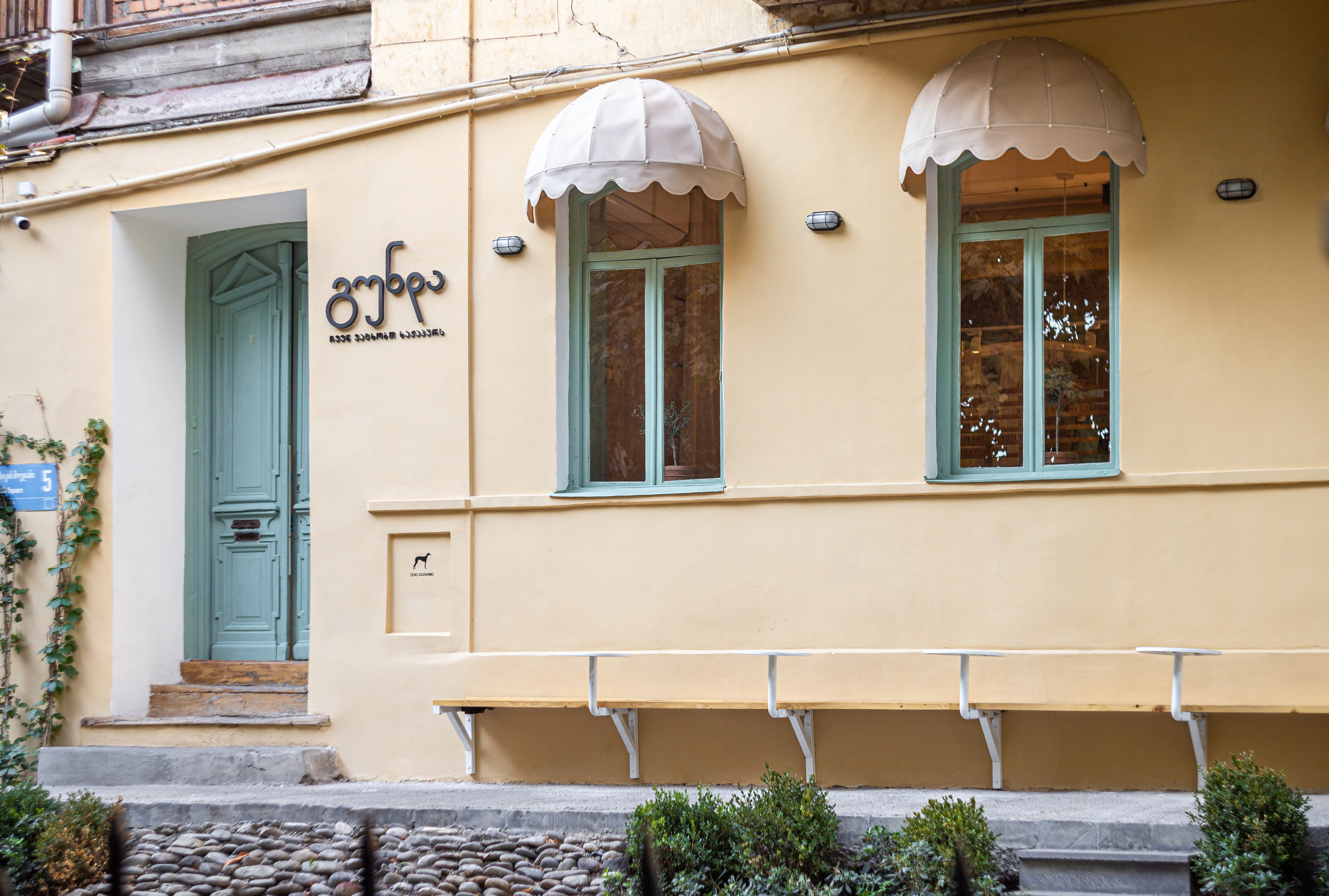 Gunda Bakery. Интерьерный и архитектурный фотограф Михаил Бравый