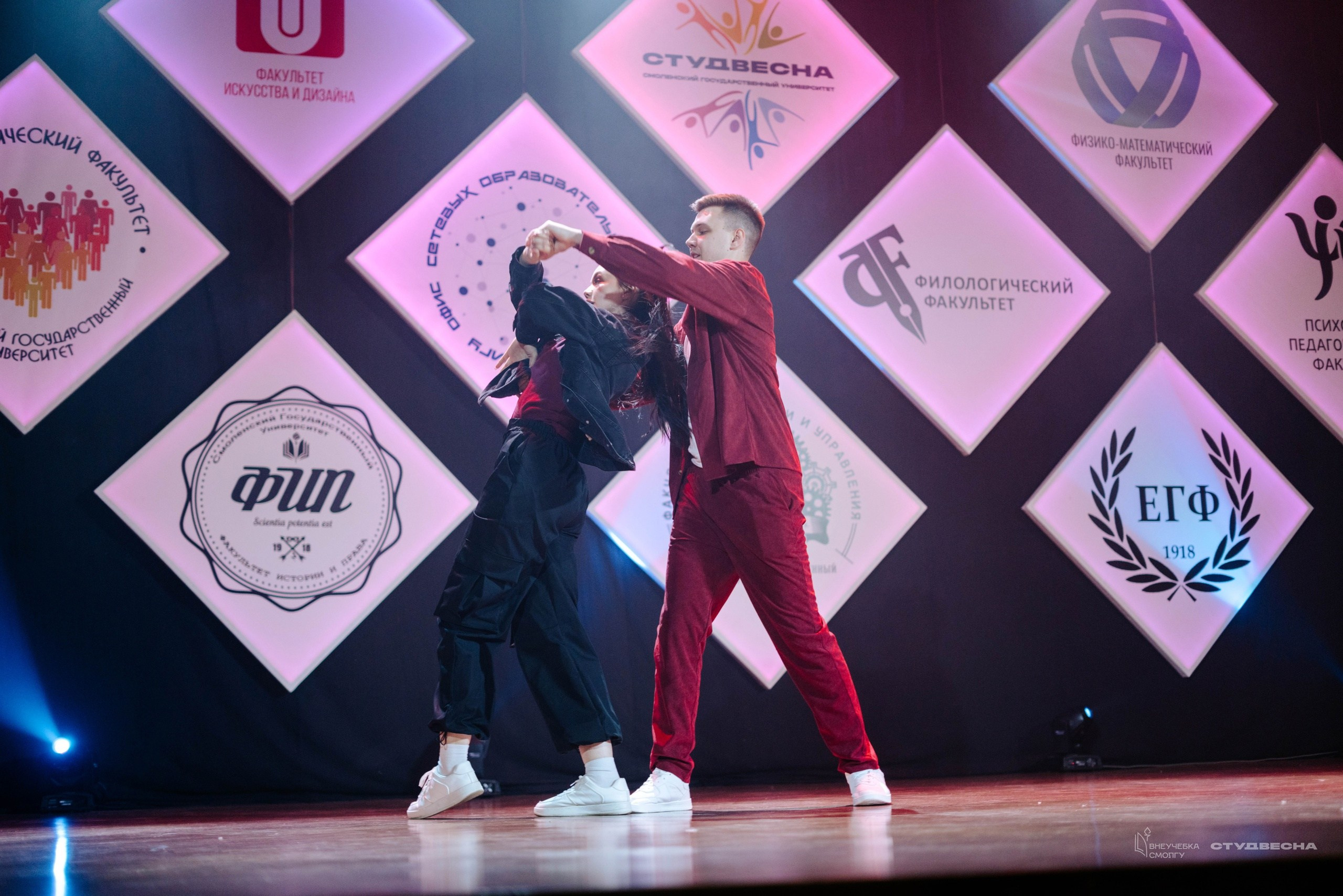 СмолГУ — Студвесна — Танец. KiPPER Gallery — Фотограф