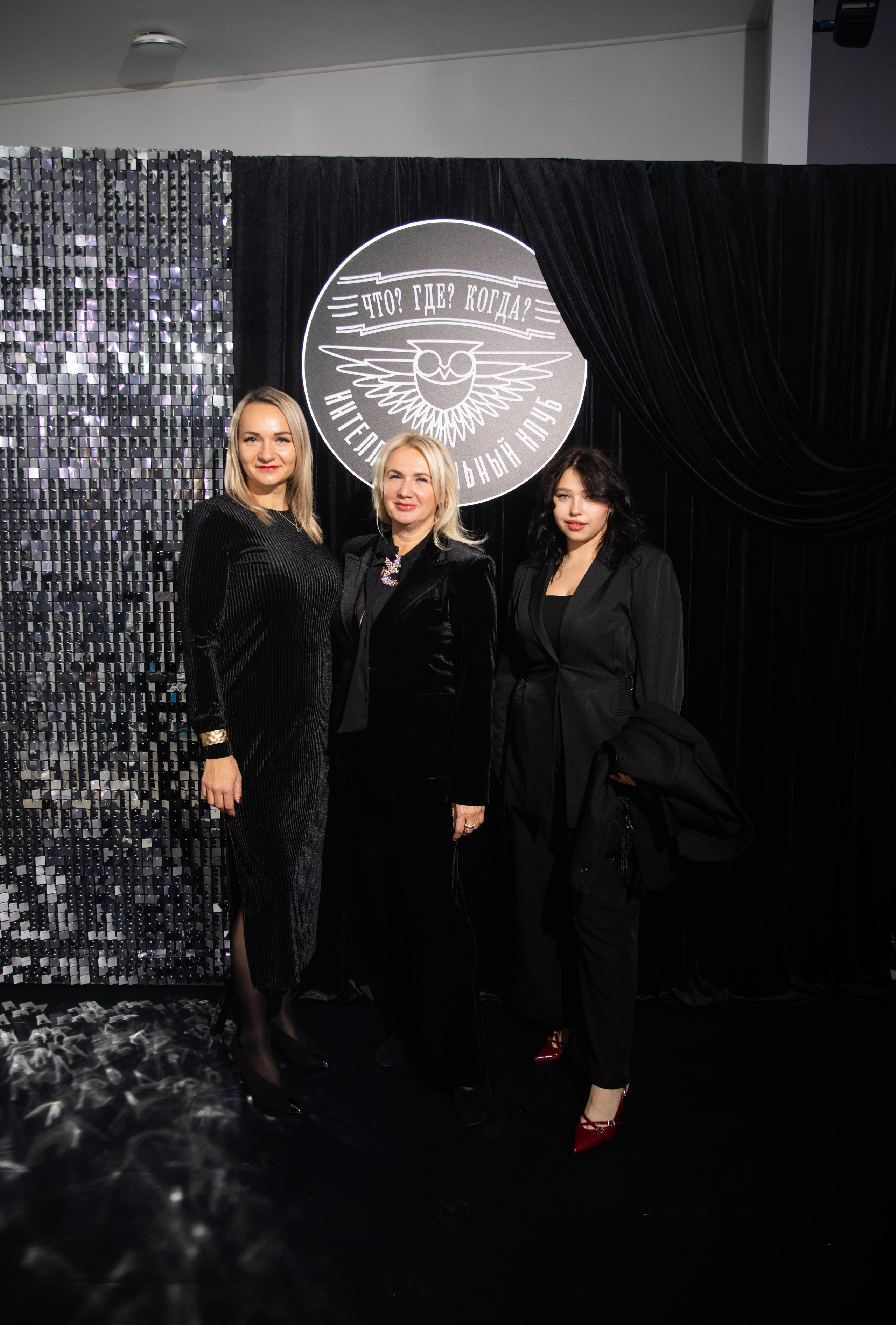 Что? Где? Когда?. Репортажный и свадебный фотограф в Челябинске Елисеев Павел