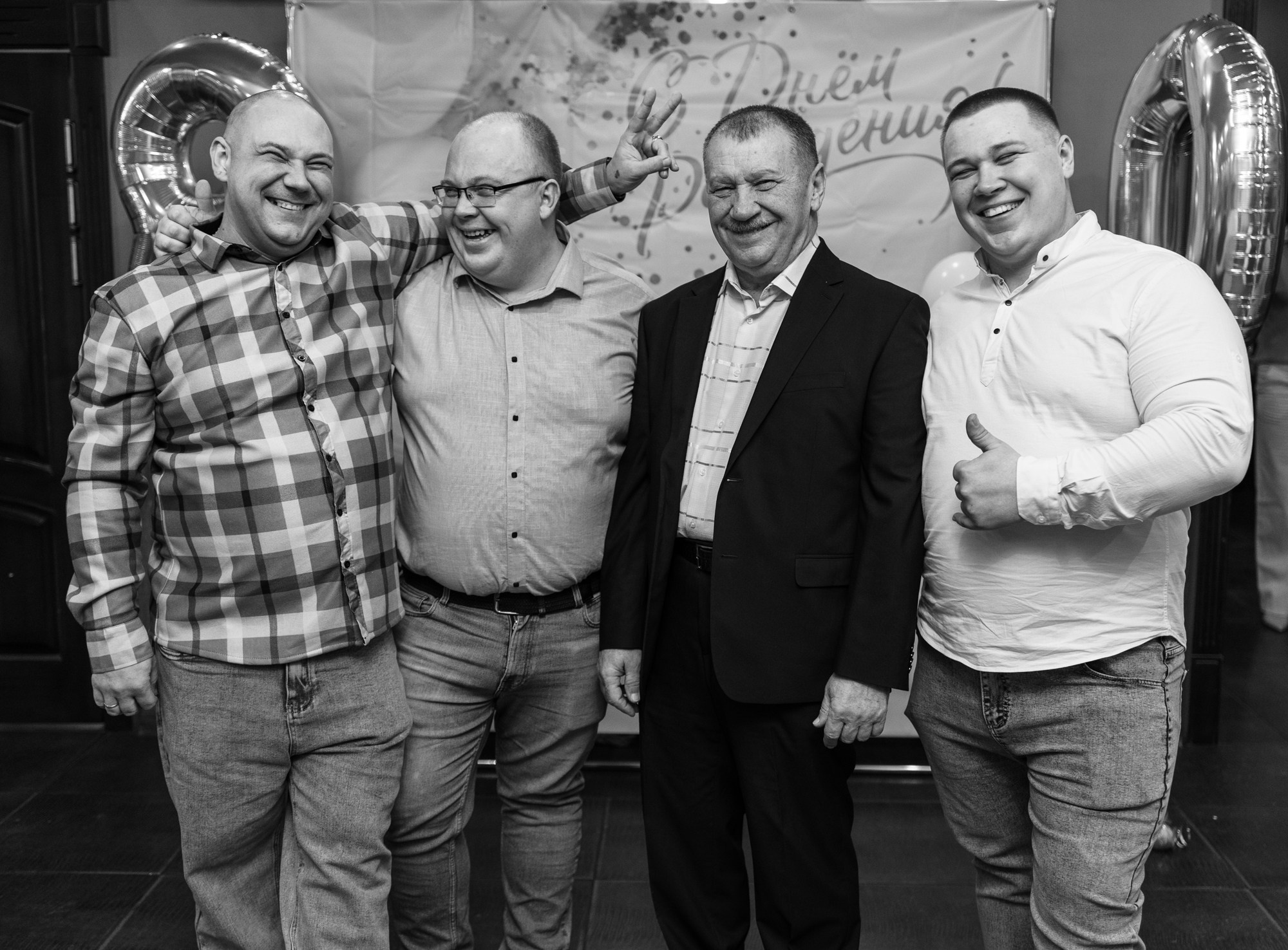 Юбилей. Ваш фотограф Наталья Лаэтина