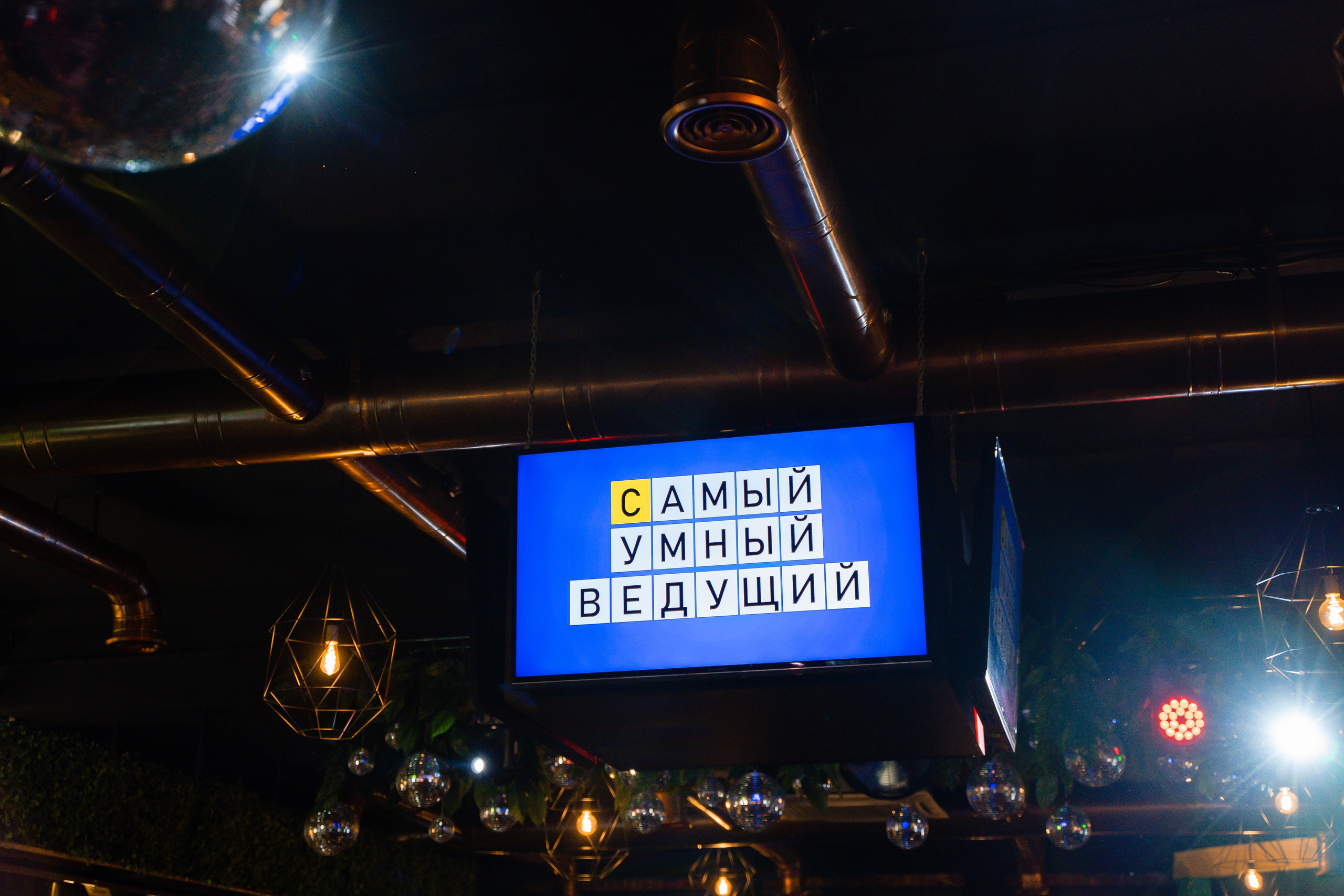 Харатс. Shmeleva.ph Фотограф Волгоград и Волжский — Анна Шмелева