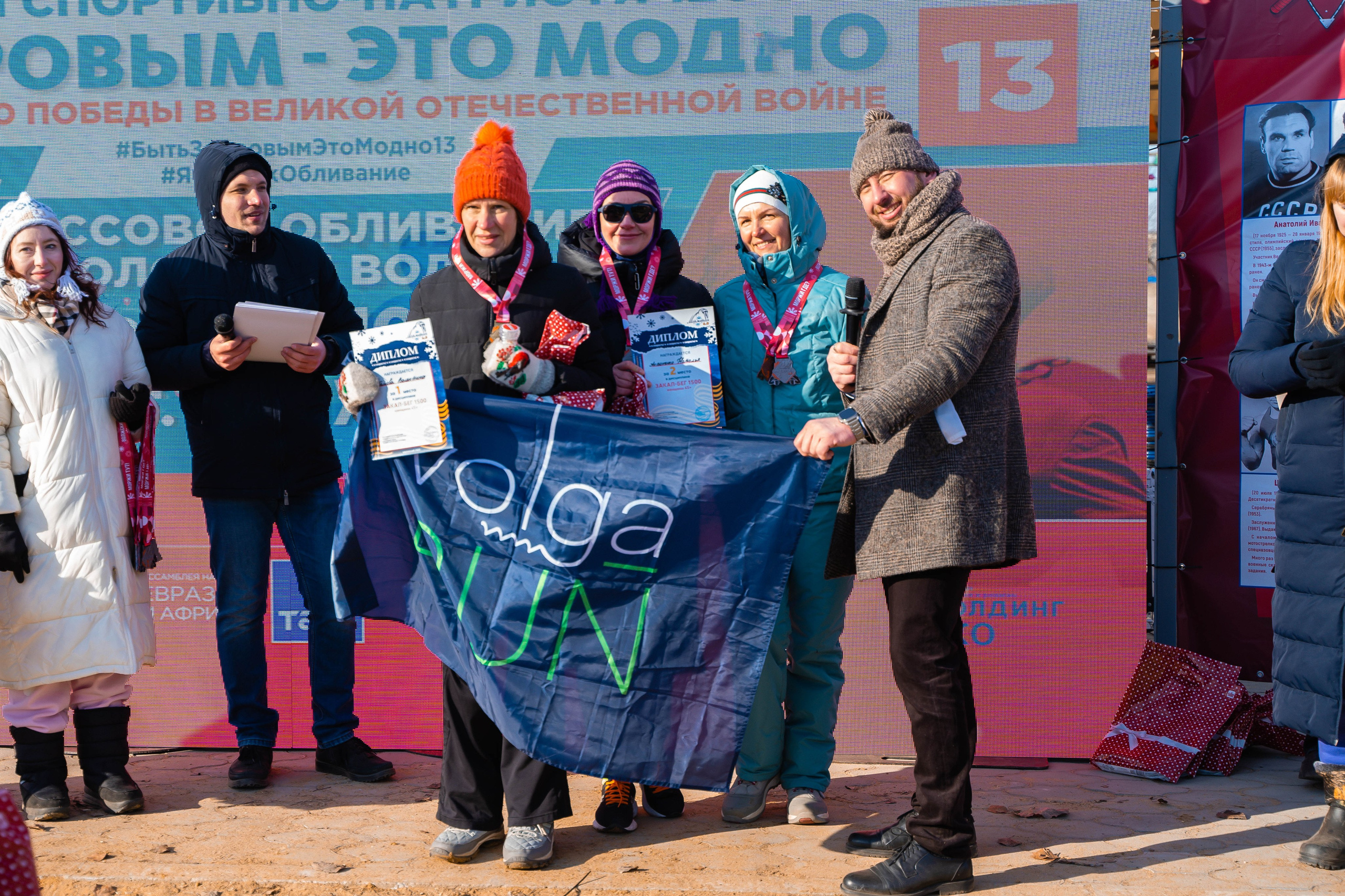 Моржеран. Shmeleva.ph Фотограф Волгоград и Волжский — Анна Шмелева