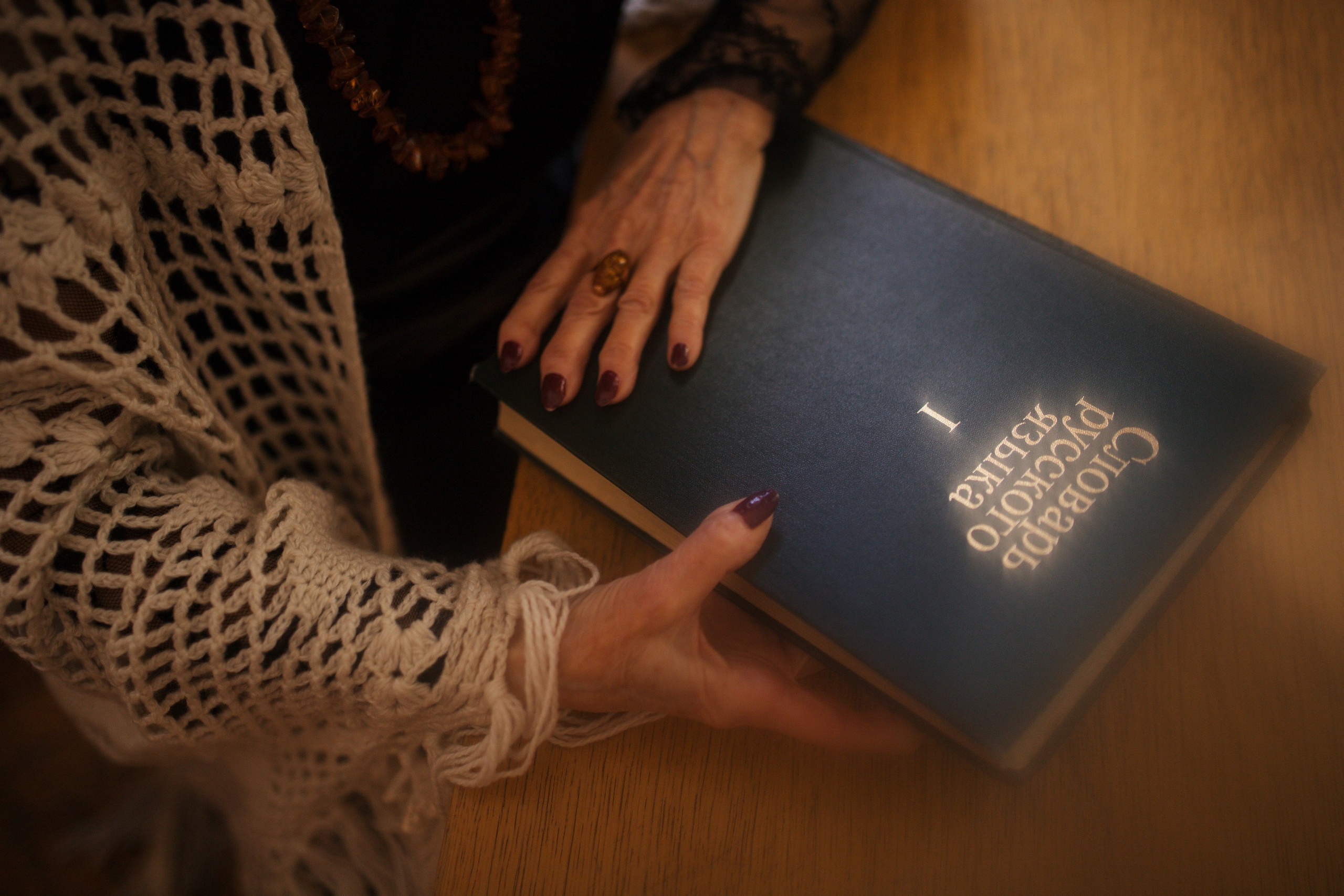 Подарок бабушке. Семейный фотограф Елизавета Увицкая