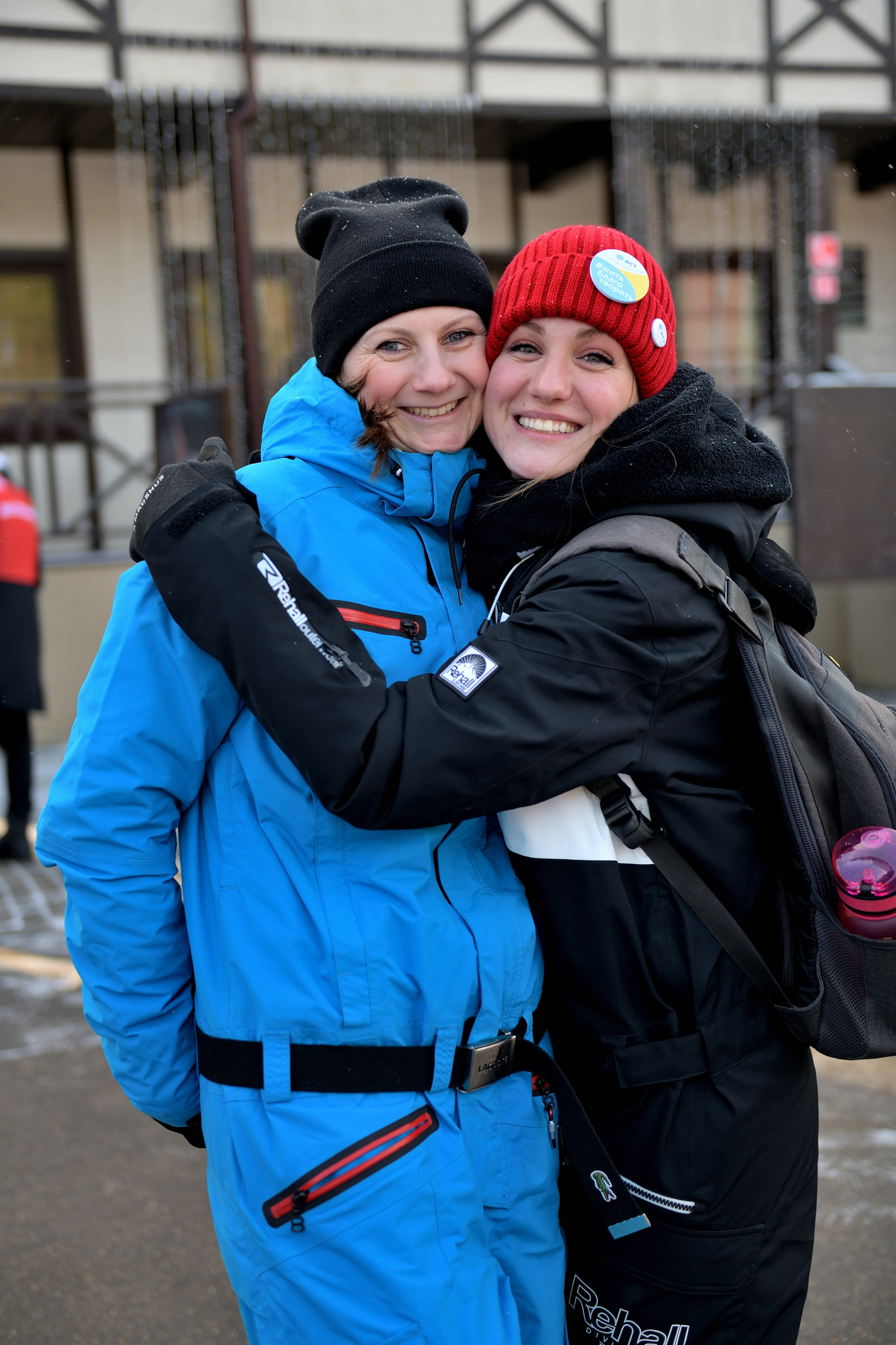 Спортивные мероприятия