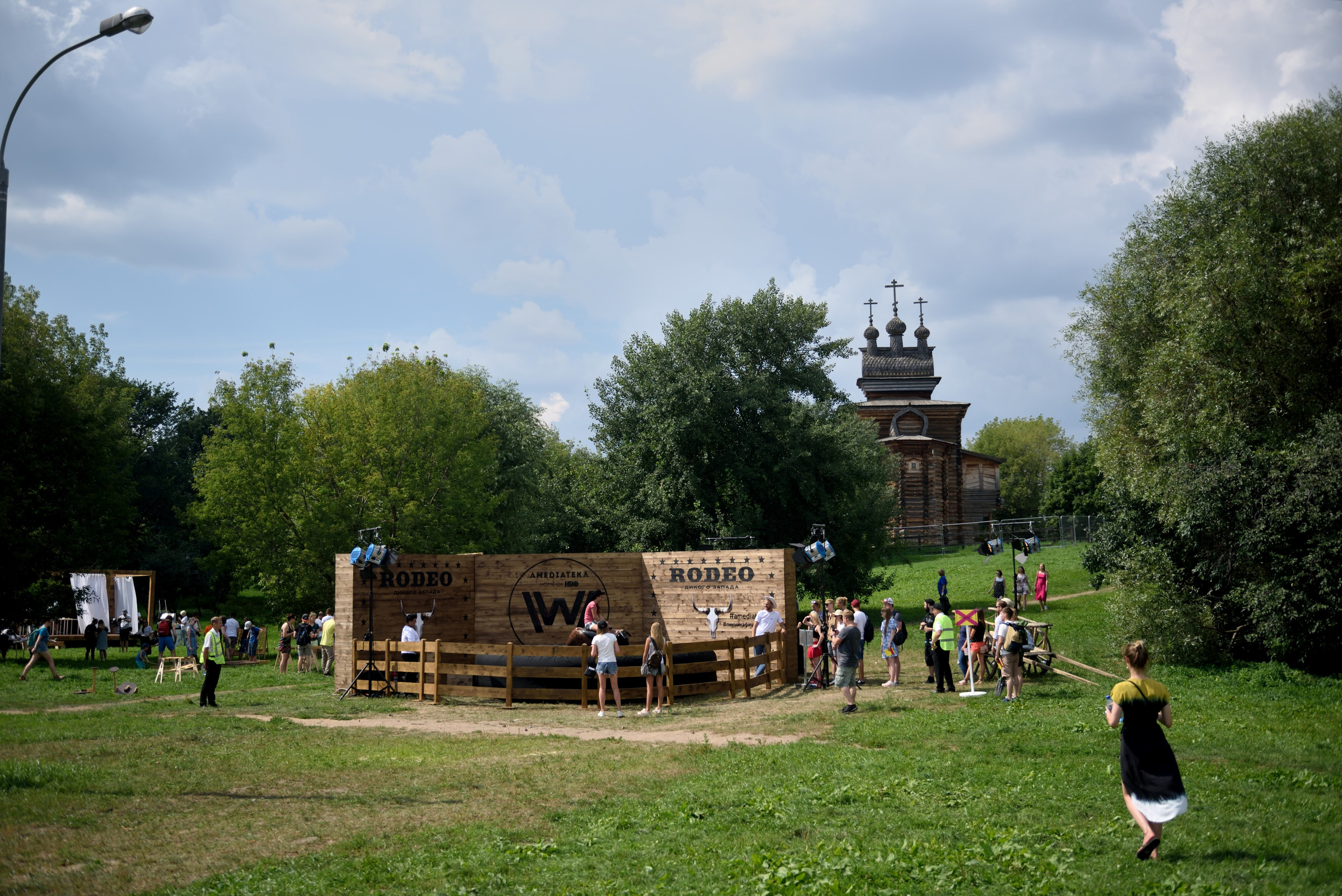 Корпоративные мероприятия