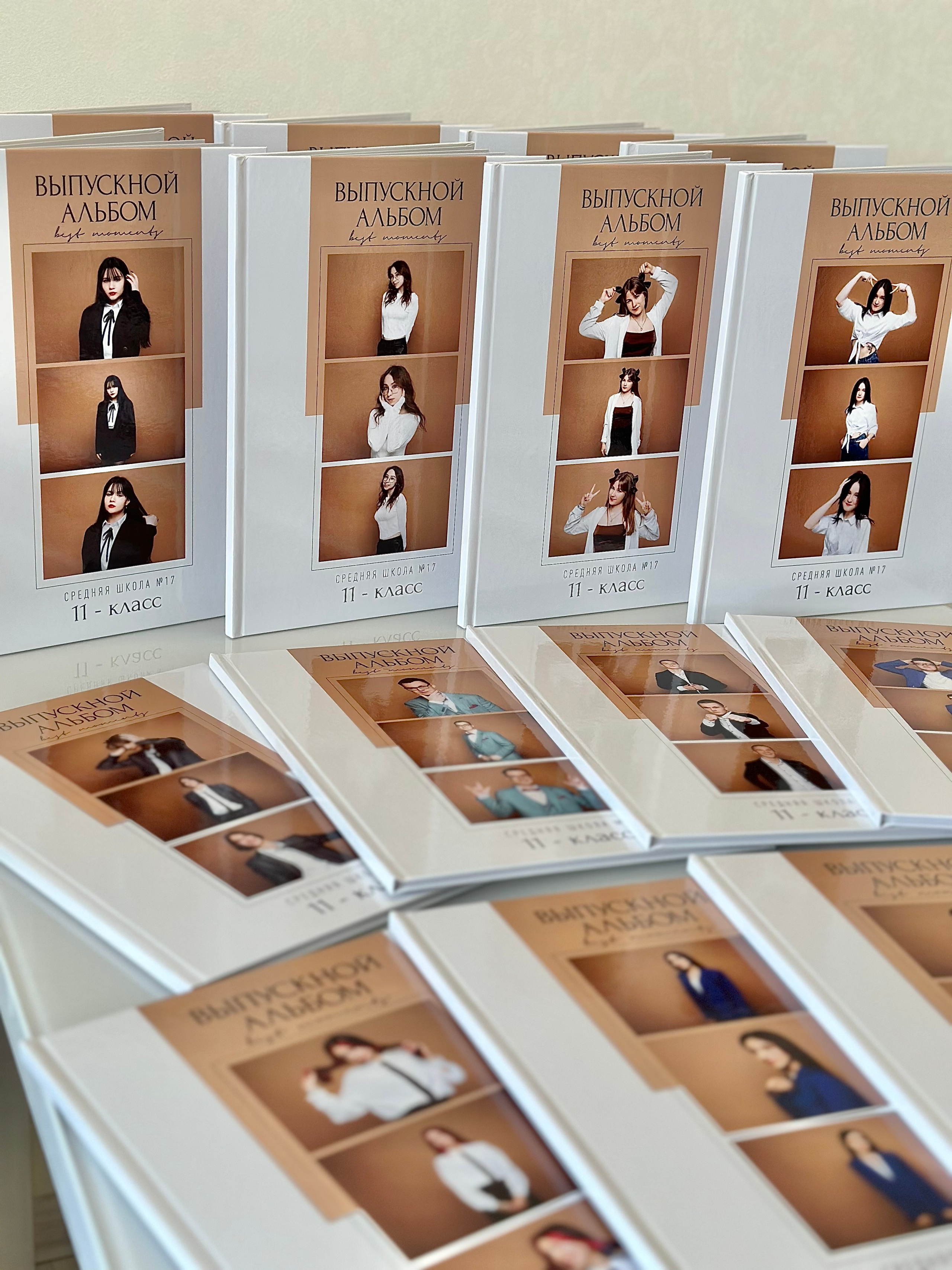 Школа #12. Свадебный фотограф Ярославль Ирина Волоцкая