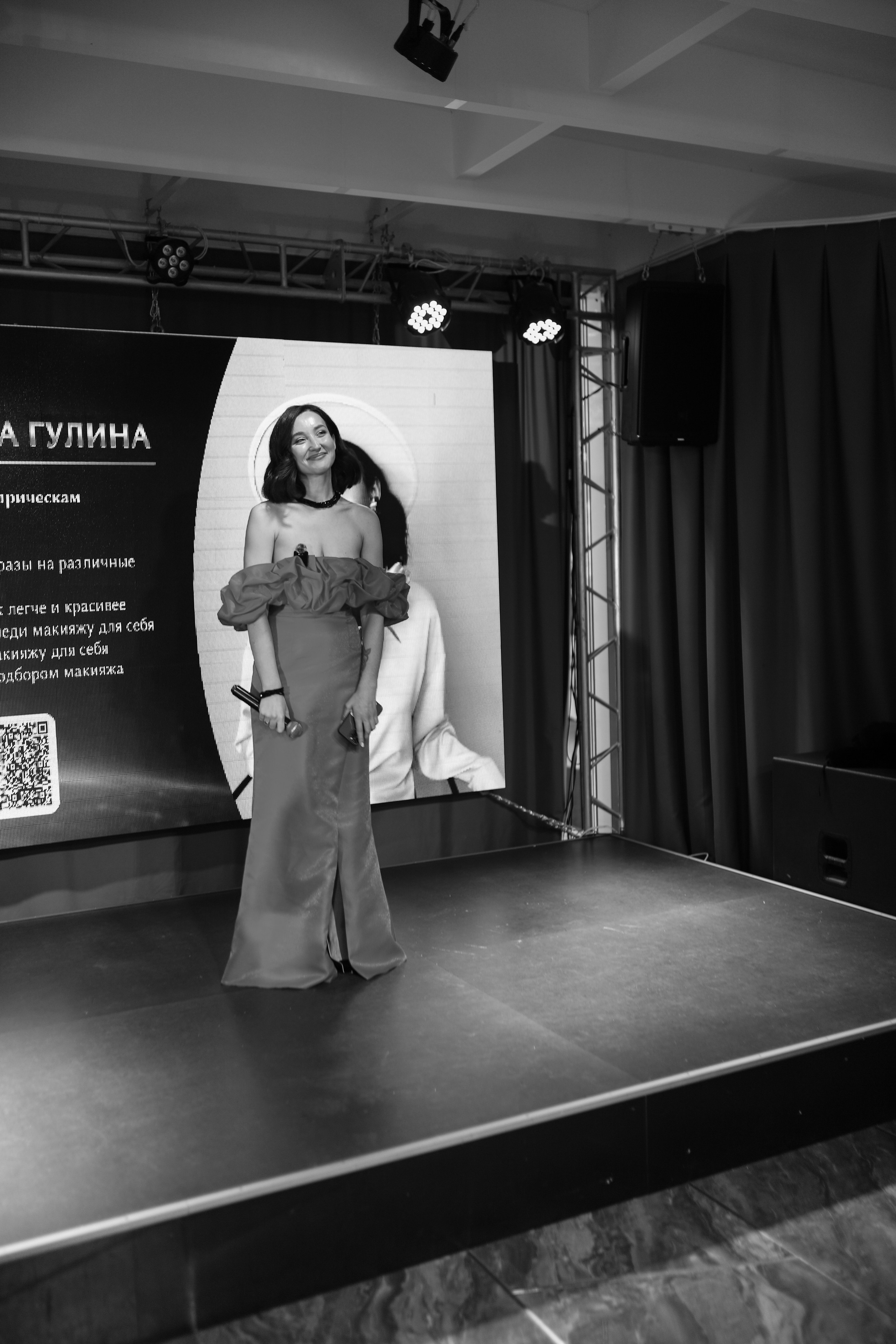 Роскошный вечер Наталии Карамянц