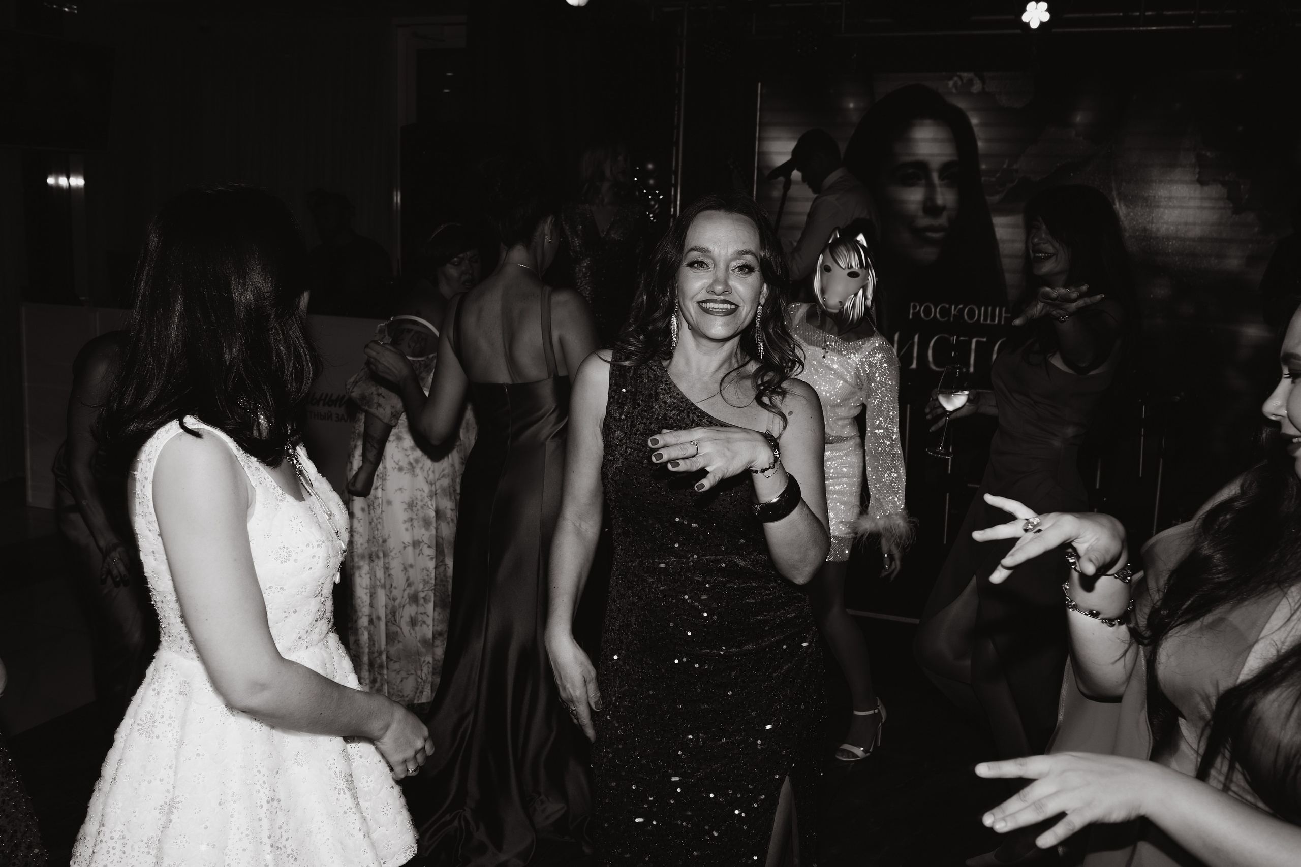 Новогодний корпоратив