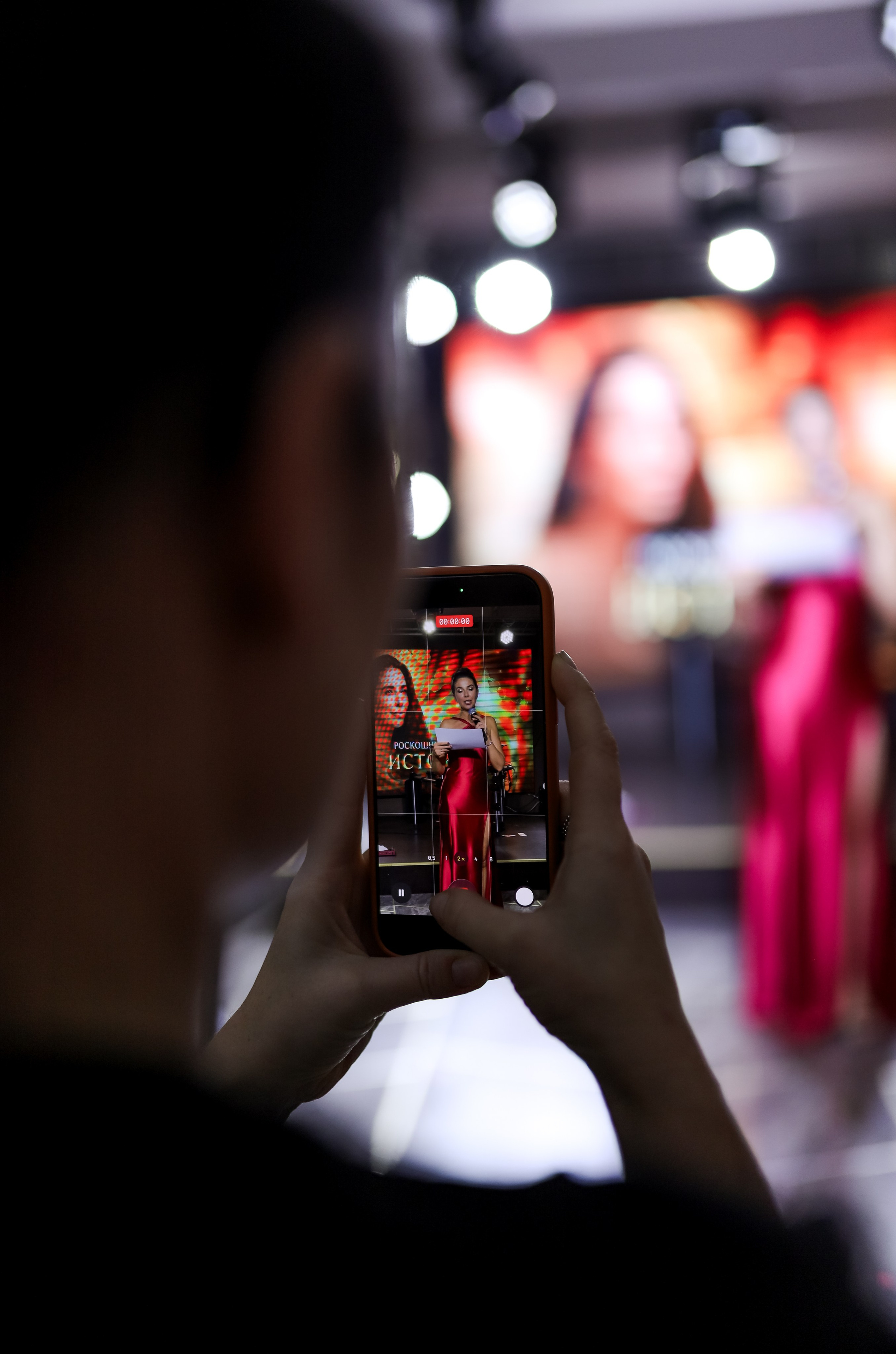 Новогодний корпоратив