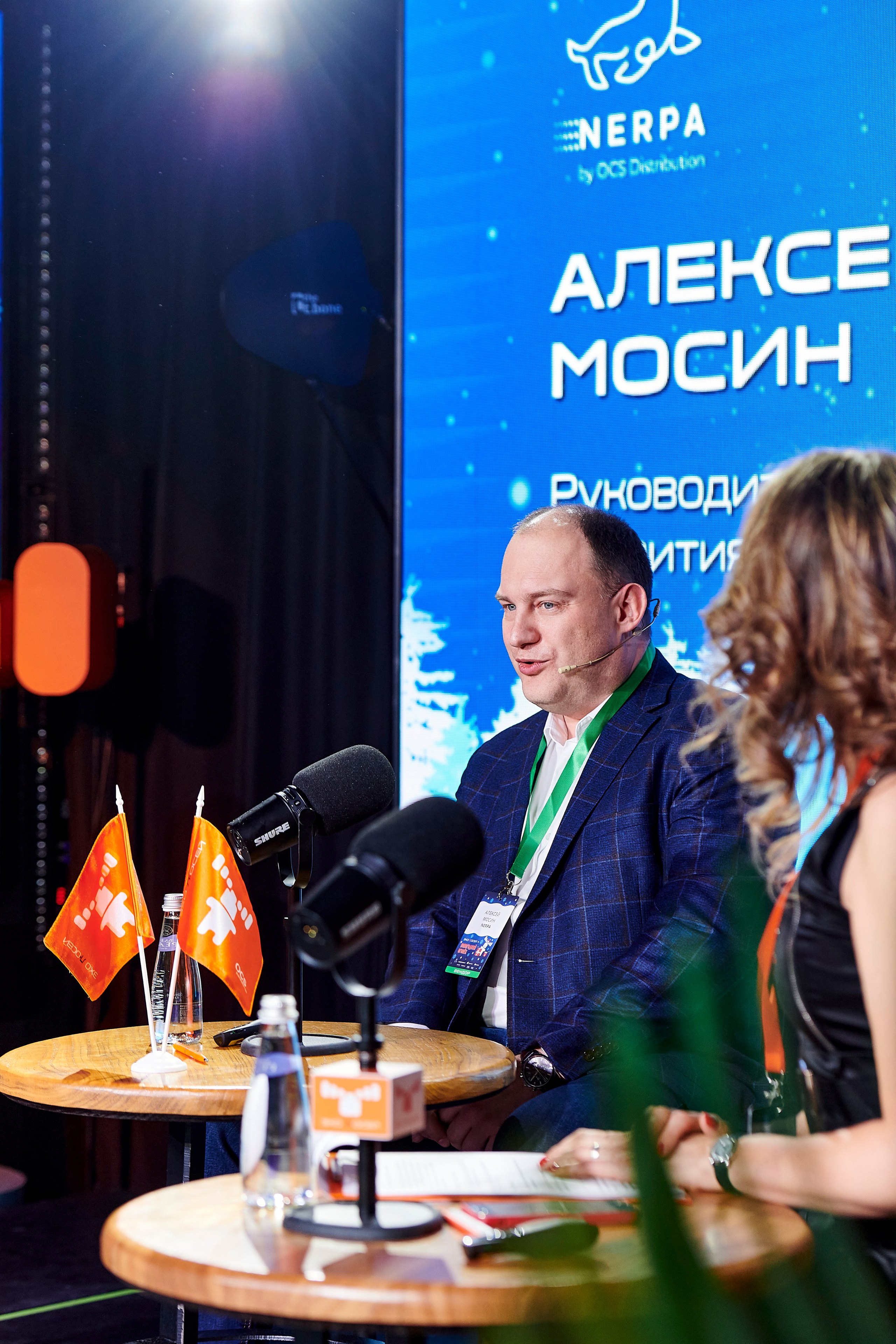 OCS Новогодний огонёк. Фотограф Постольник Дарья