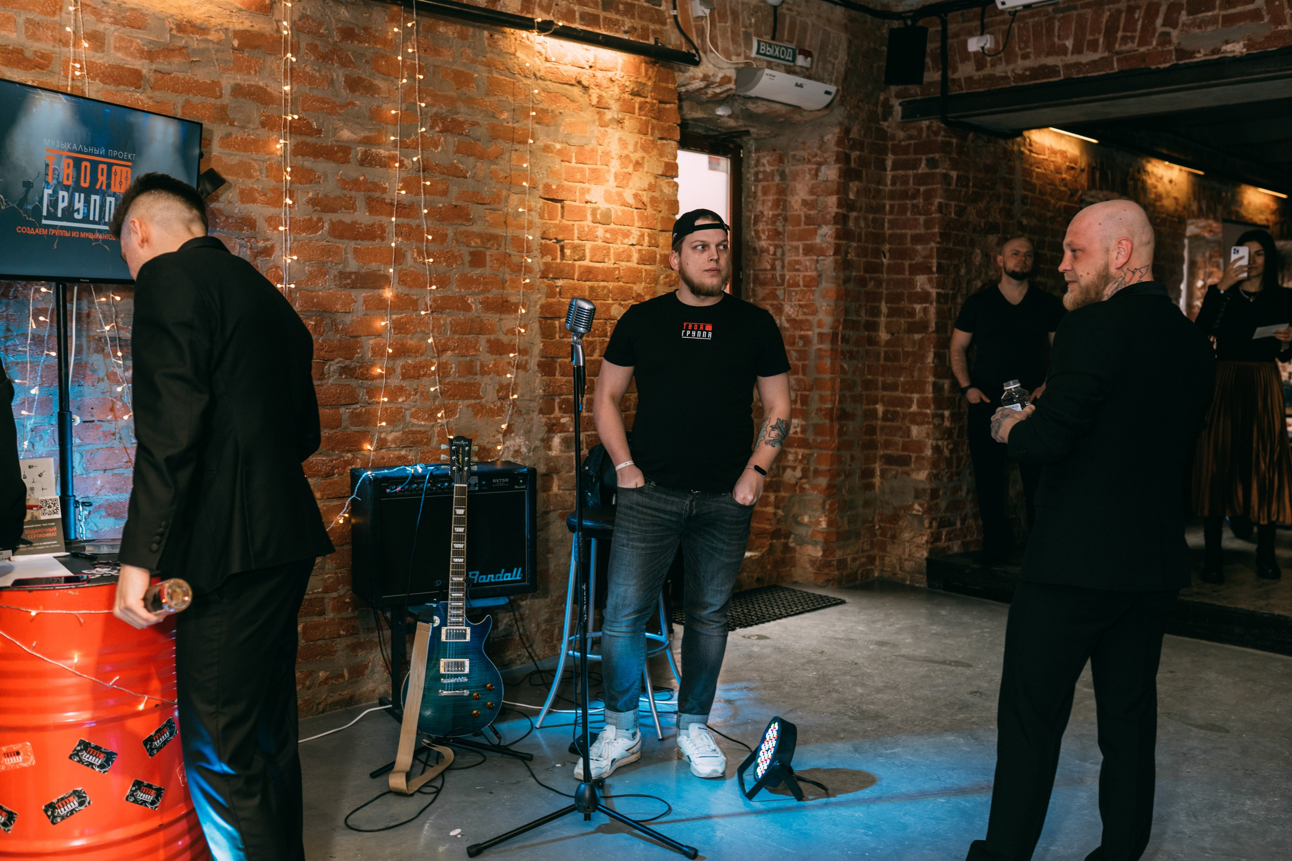 PROF-IT Бизнес-форум. Свадебный и Мужской фотограф