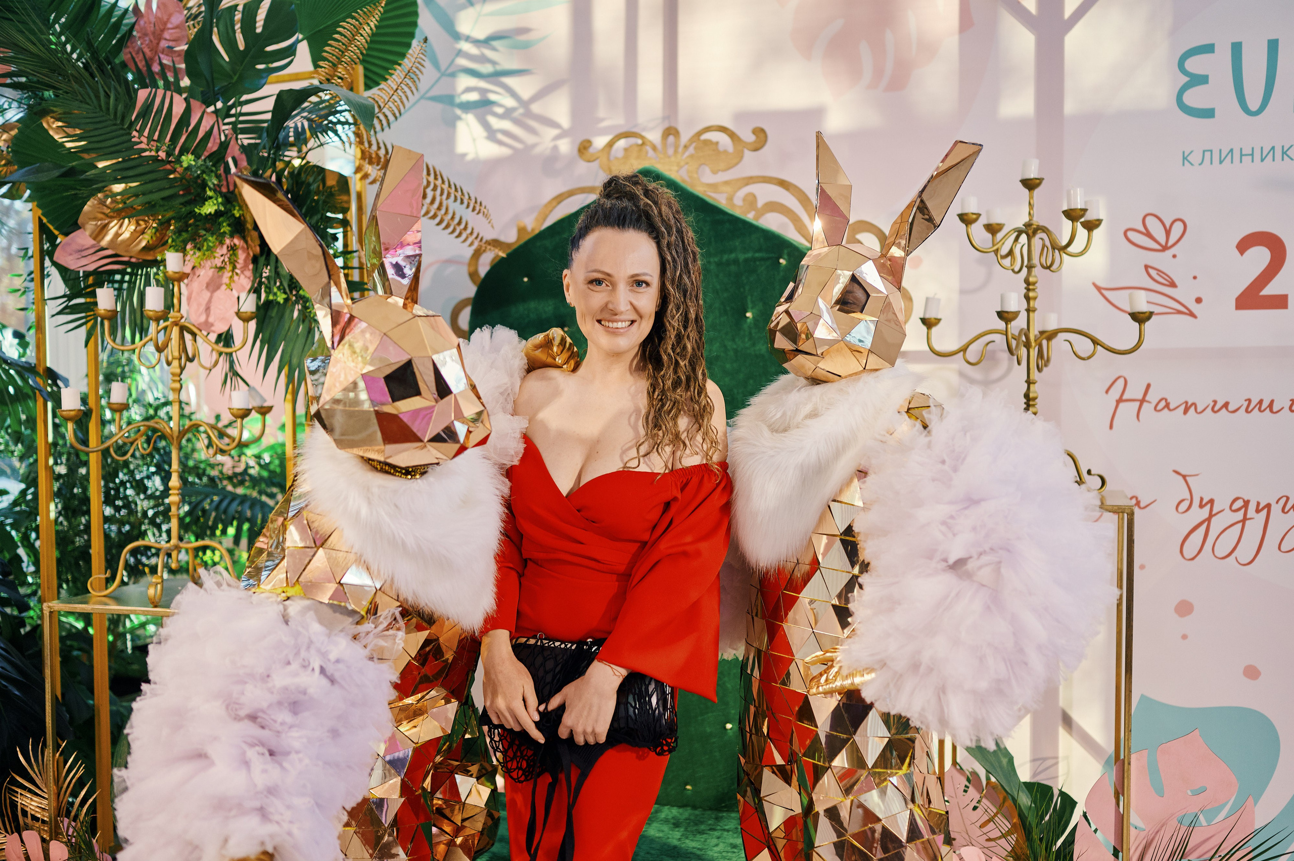 Eva clinic. Репортажной фотограф Ариан