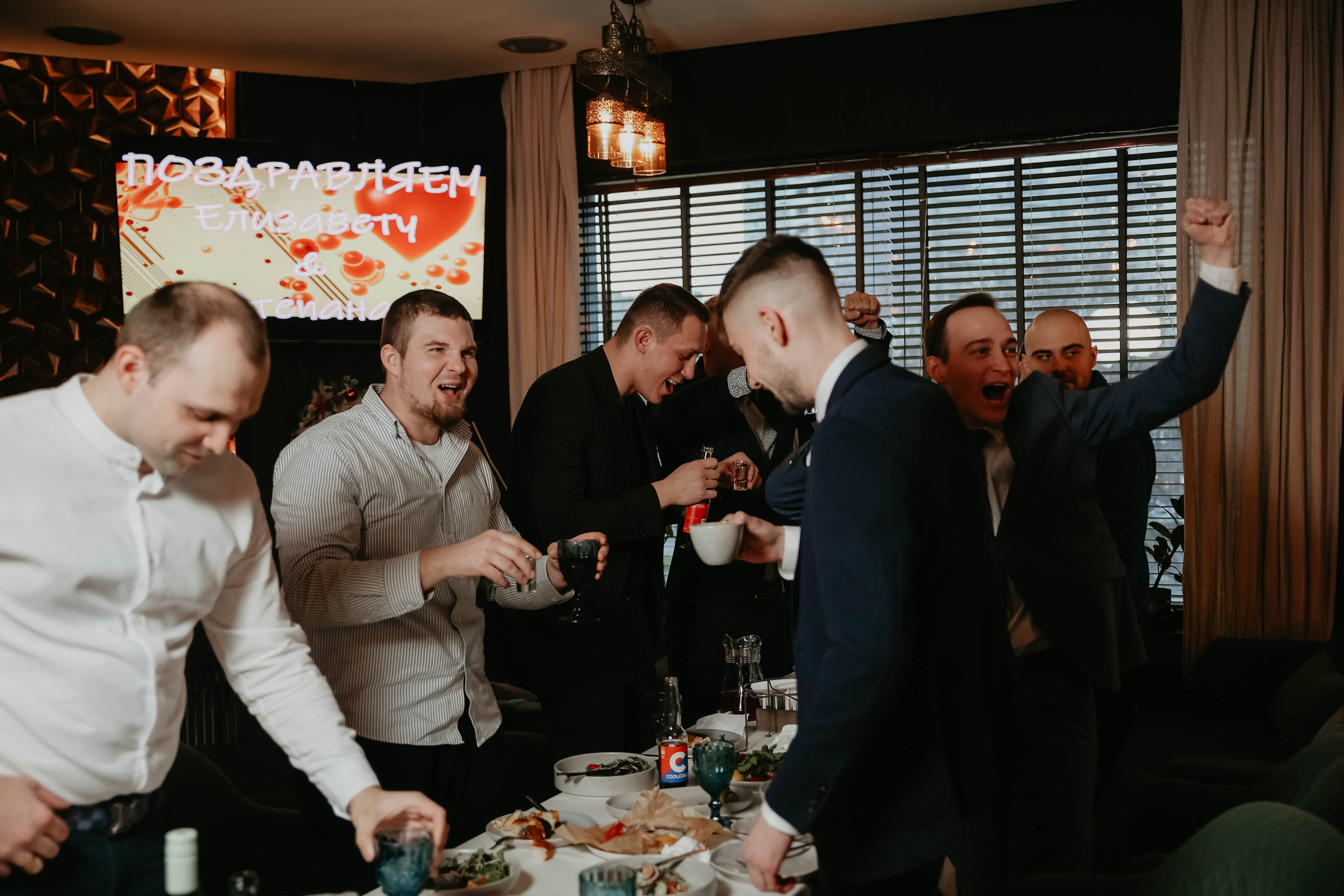 Елизавета и Степан. Photographer in Moscow & everywhere in the World Alena Vyalova