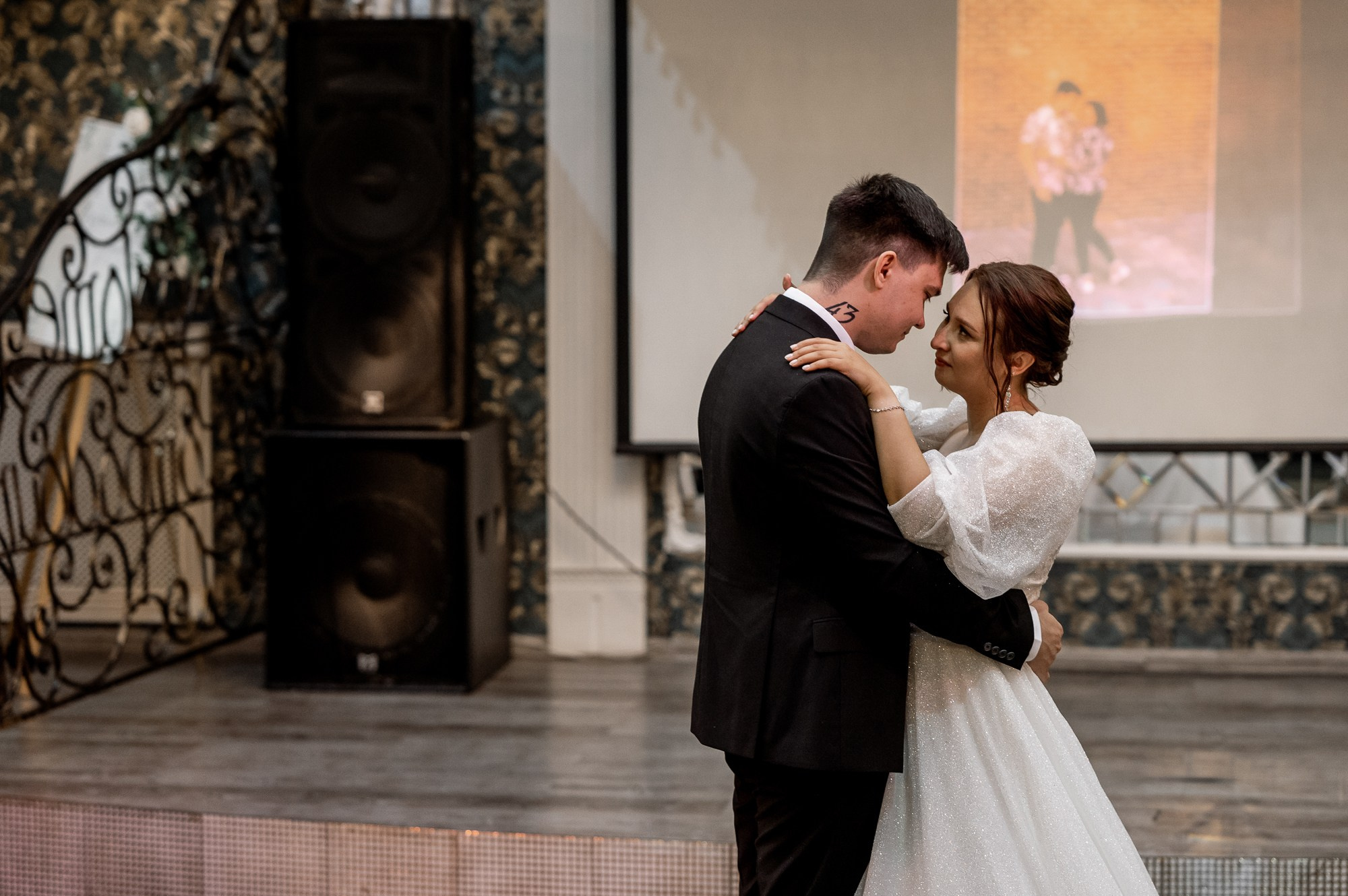 Вячеслав и Екатерина. Свадебный фотограф в Тюмени Анастасия Конева