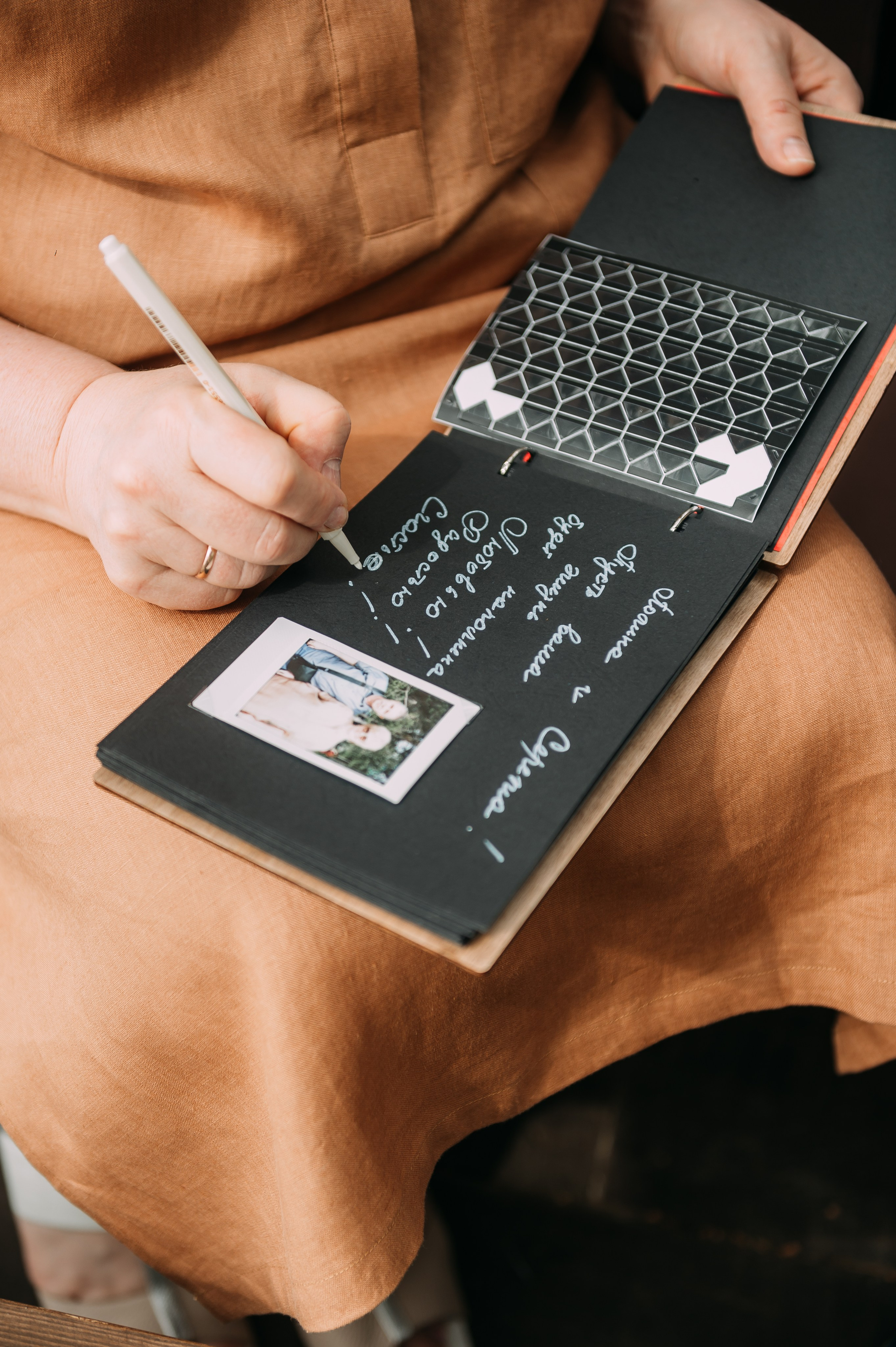 Полина & Сережа. Свадебный фотограф Алёна Замотаева