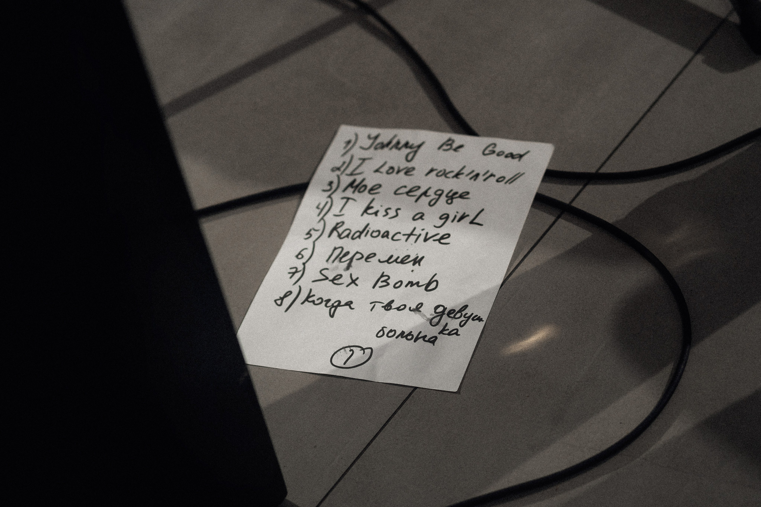 А что если дождь?. Свадебный фотограф Москва и МО