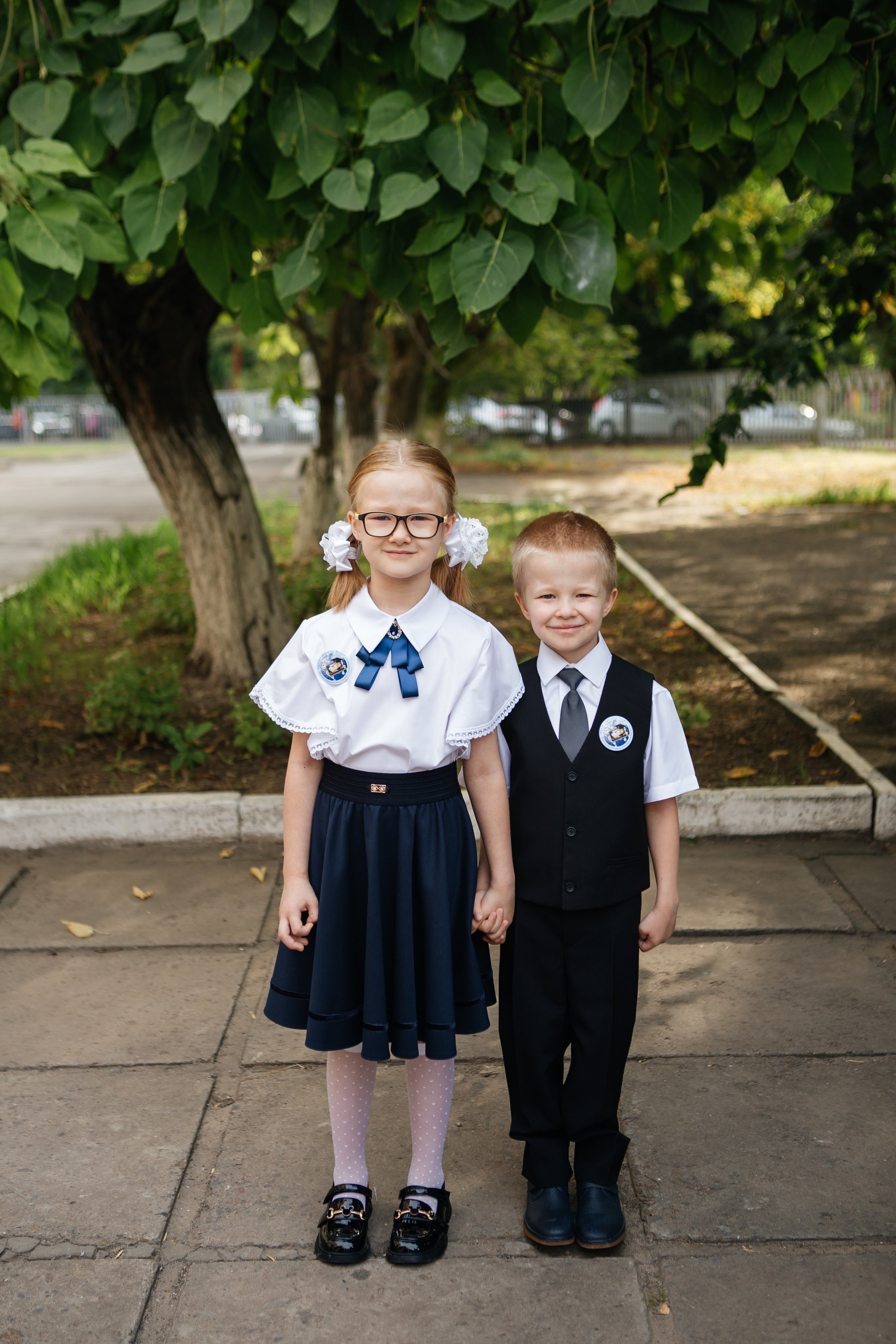 День знаний