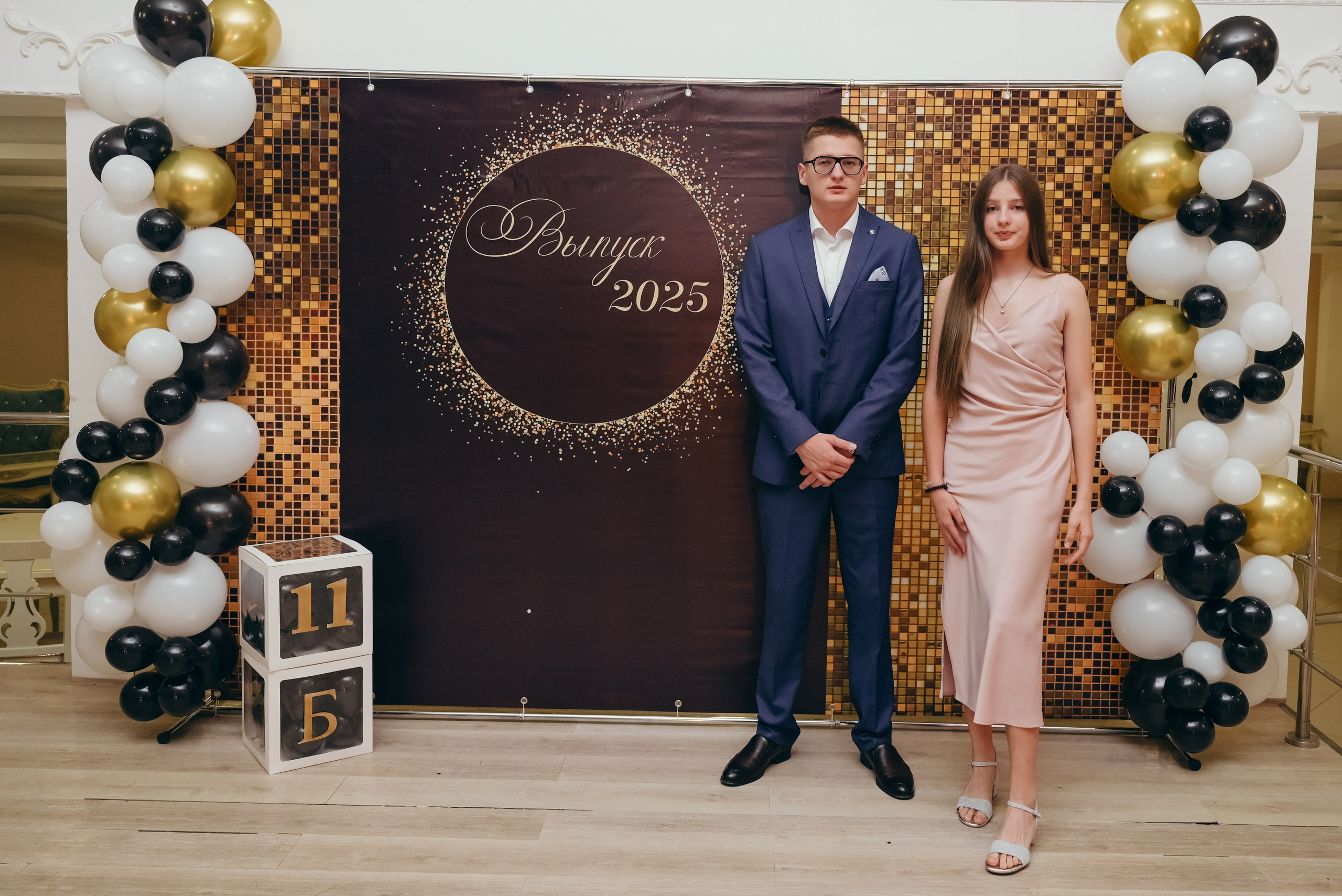 Выпускной 2025. Фотограф в Саратове и Энгельсе — Склярова Дарья