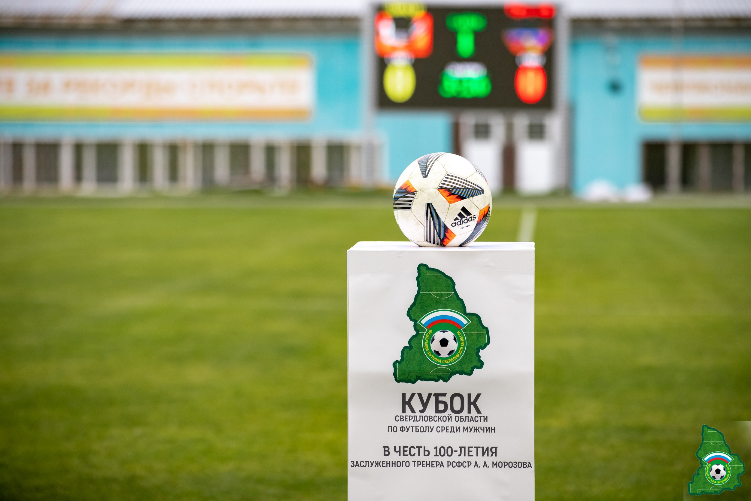 Динур — Триумф. Съемка в г. Екатеринбурге