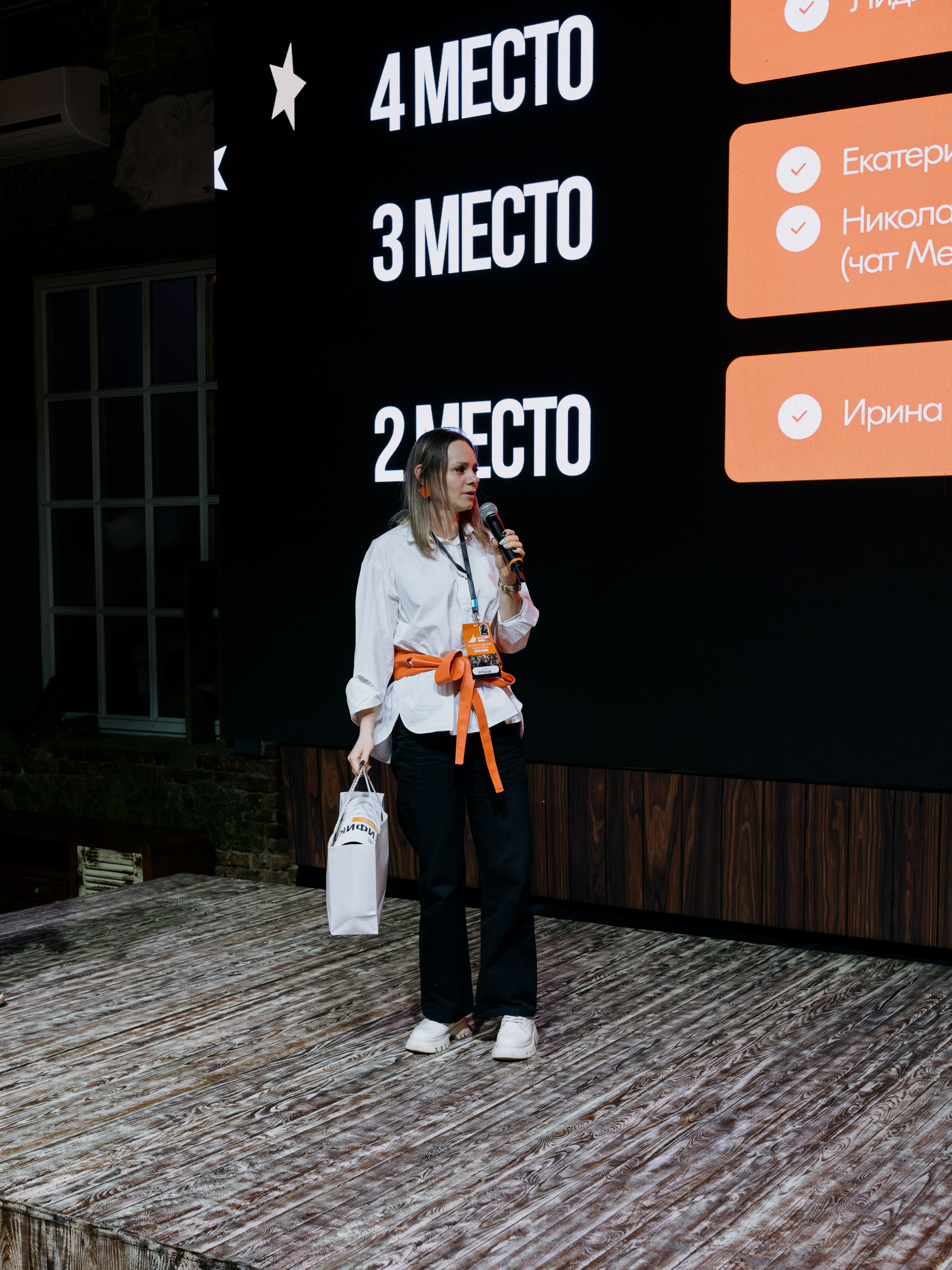 Выпускной СуперВеб. Репортажный и портретный фотограф в Москве Илья Спиридонов