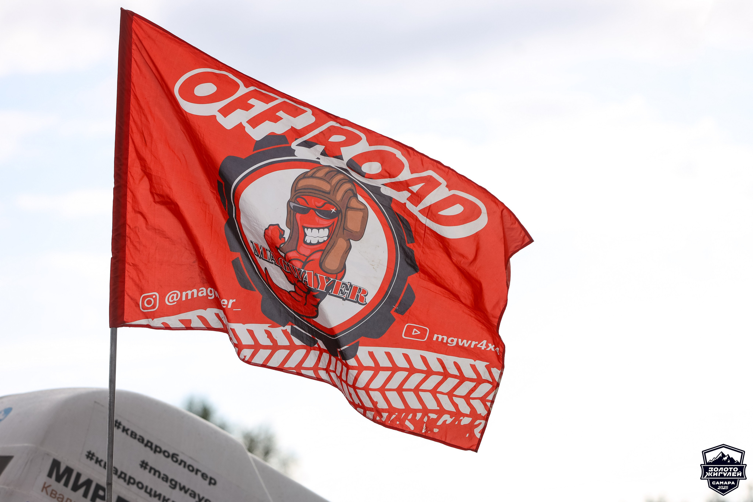 Кубок России по гонкам с водными препятствиями на квадроциклах «Золото Жигулей 2025». Спортивный фотограф в Самаре