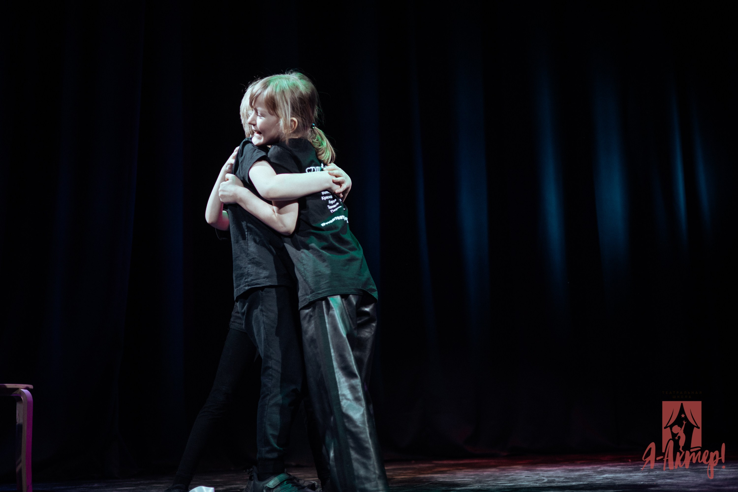 Технический прогон | я актер