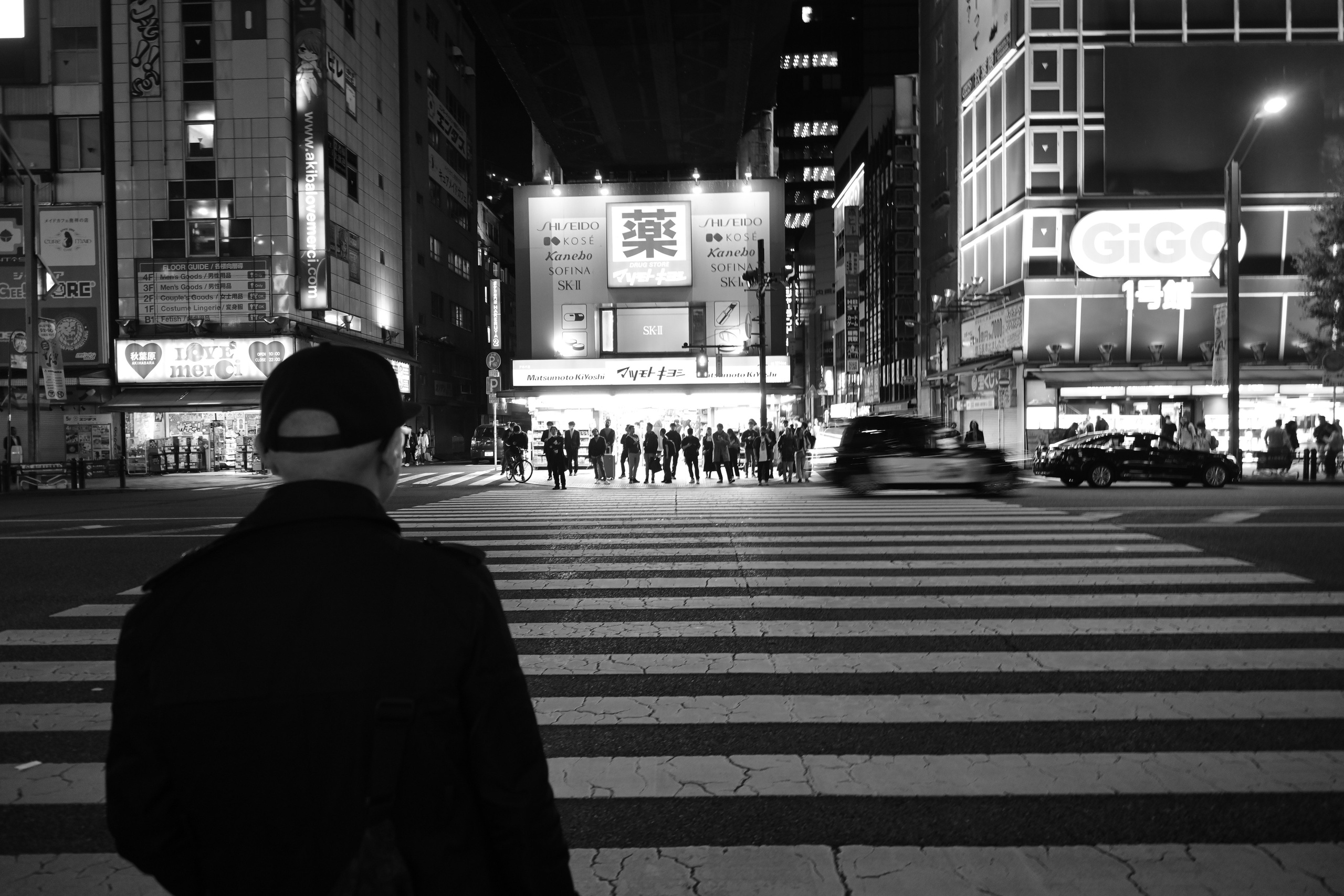Tokyo night street. Iraogo