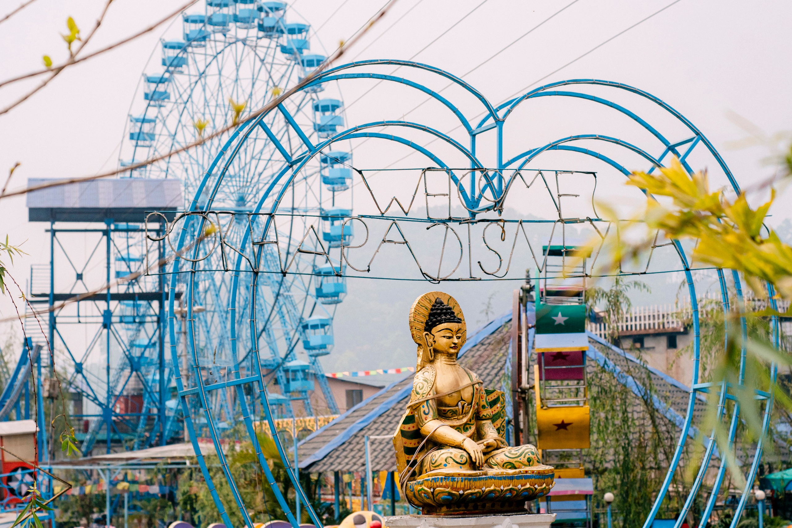 Покхара. Iraogo