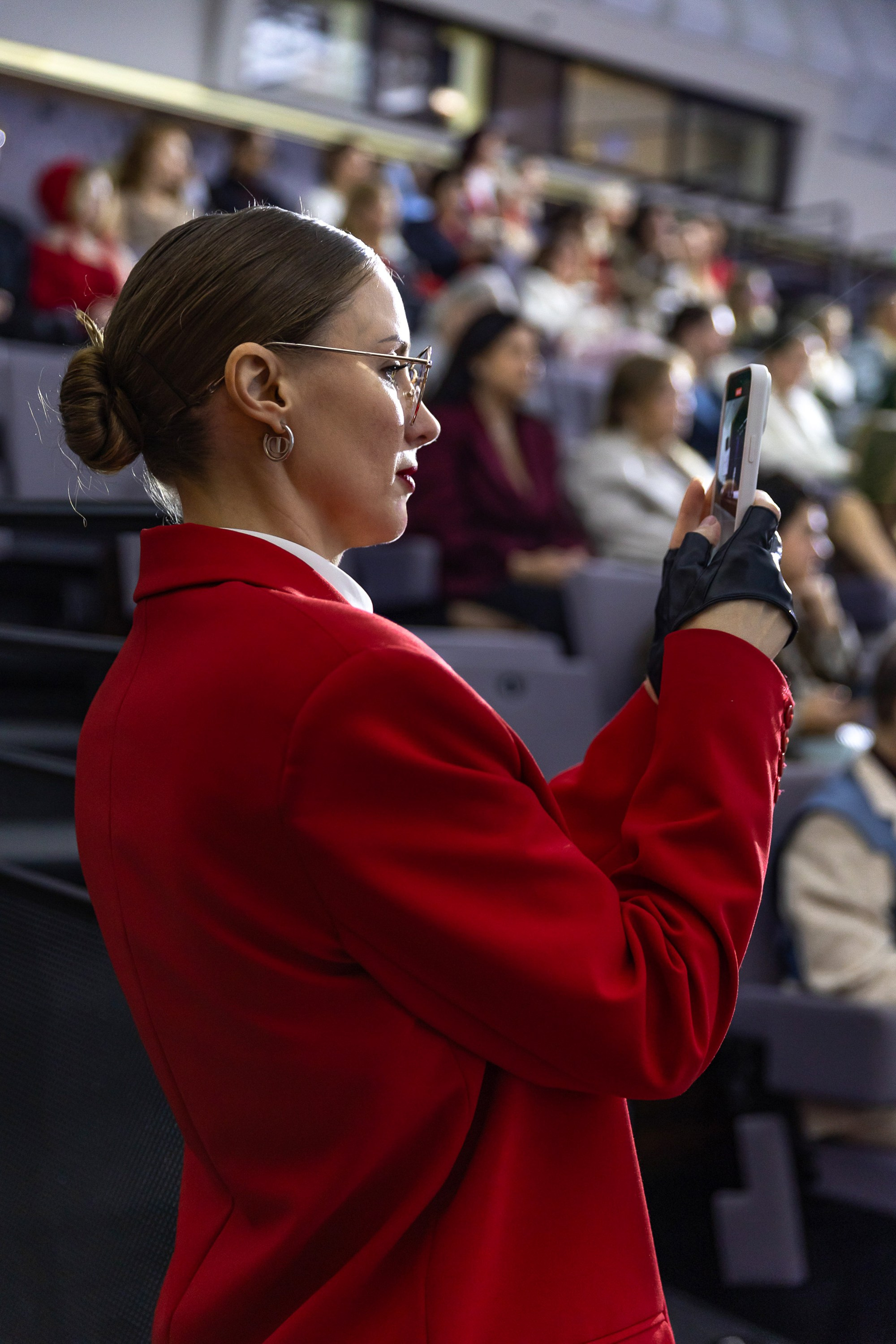 Деловые события. Geometria