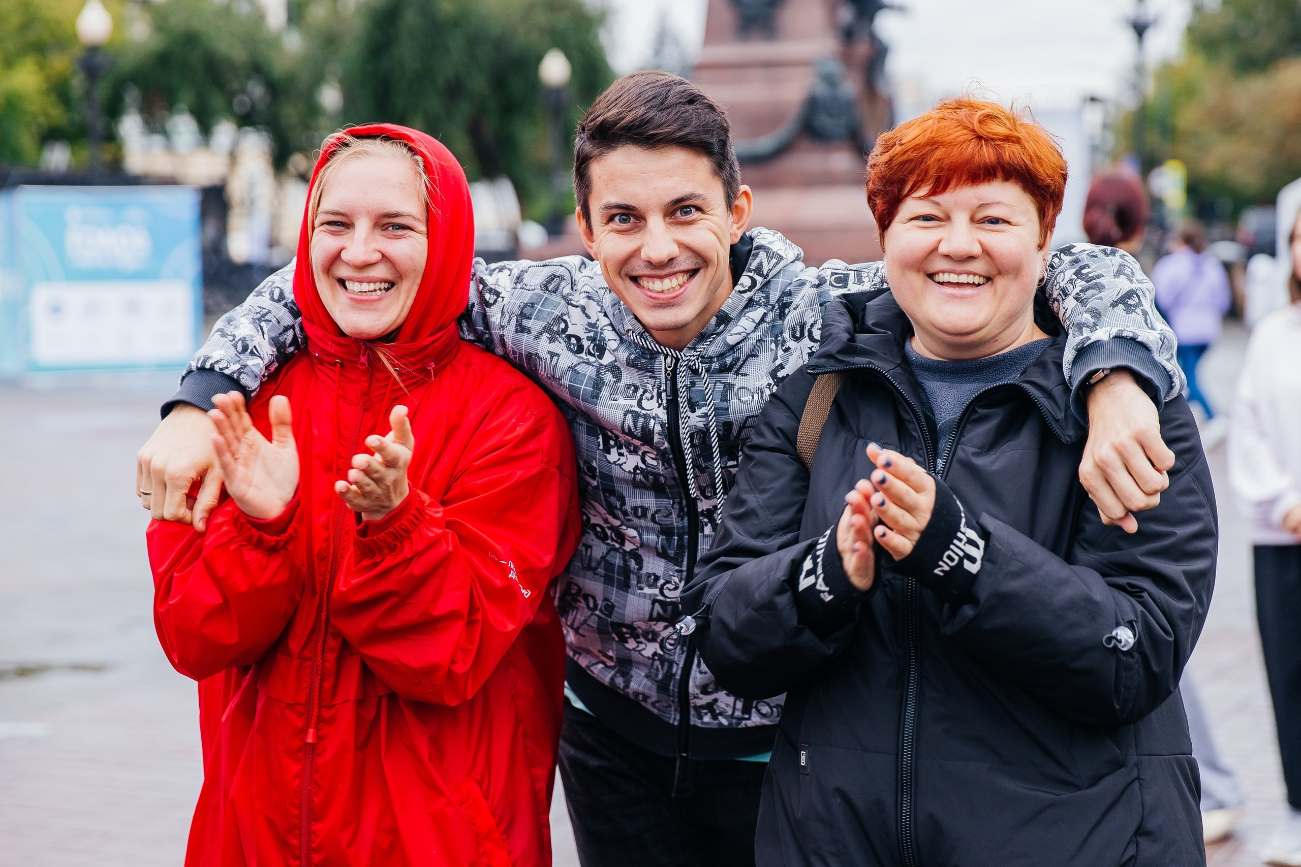 Дневные события. Geometria