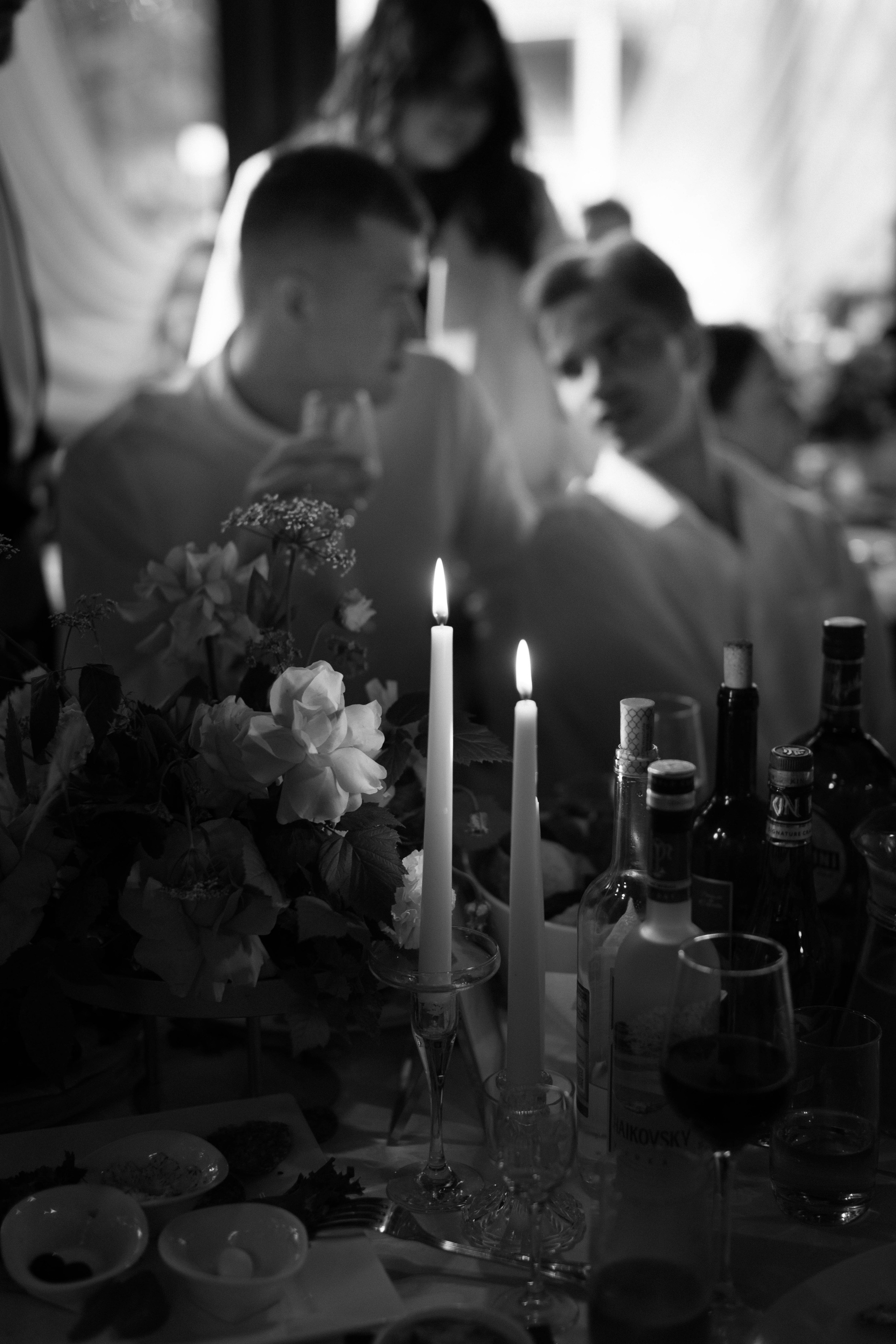 Марина | Владимир