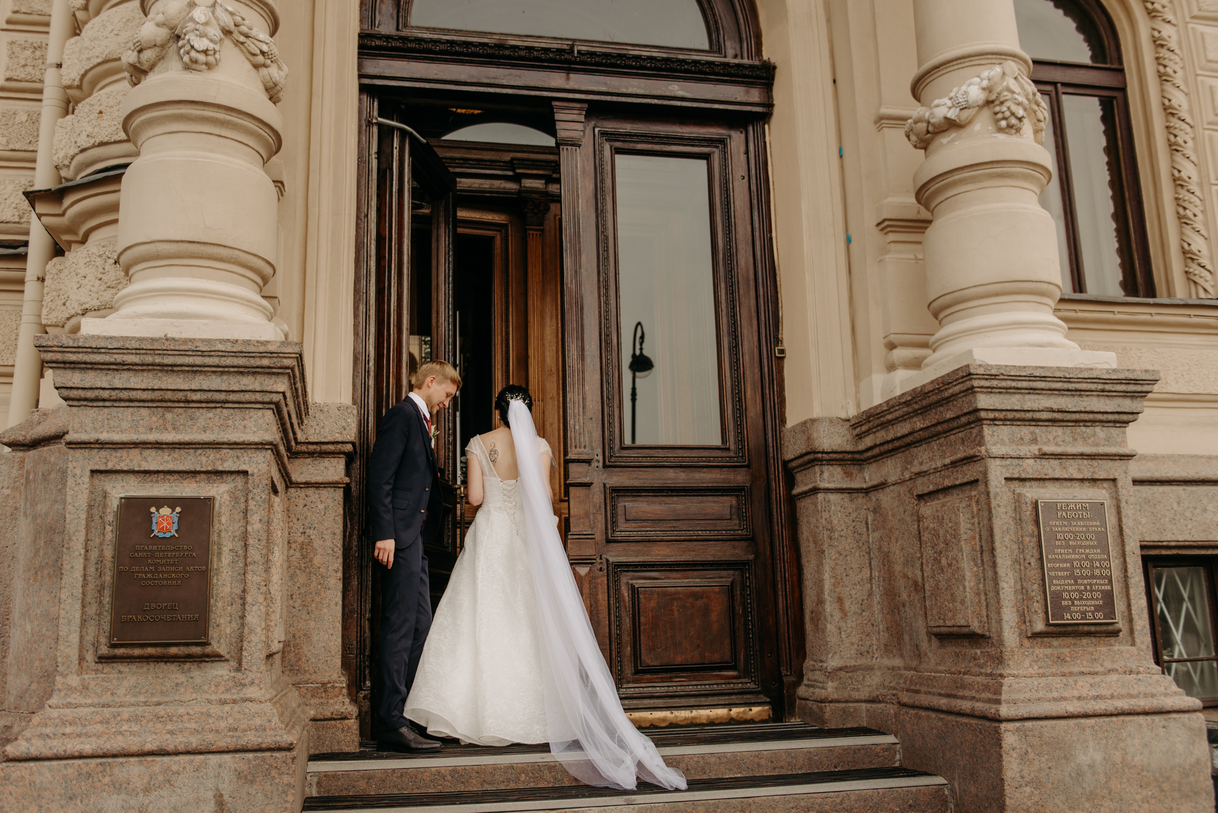 Свадьба для двоих Екатерина и Александр. Свадебный фотограф в Санкт-Петербурге Венера Ахметова