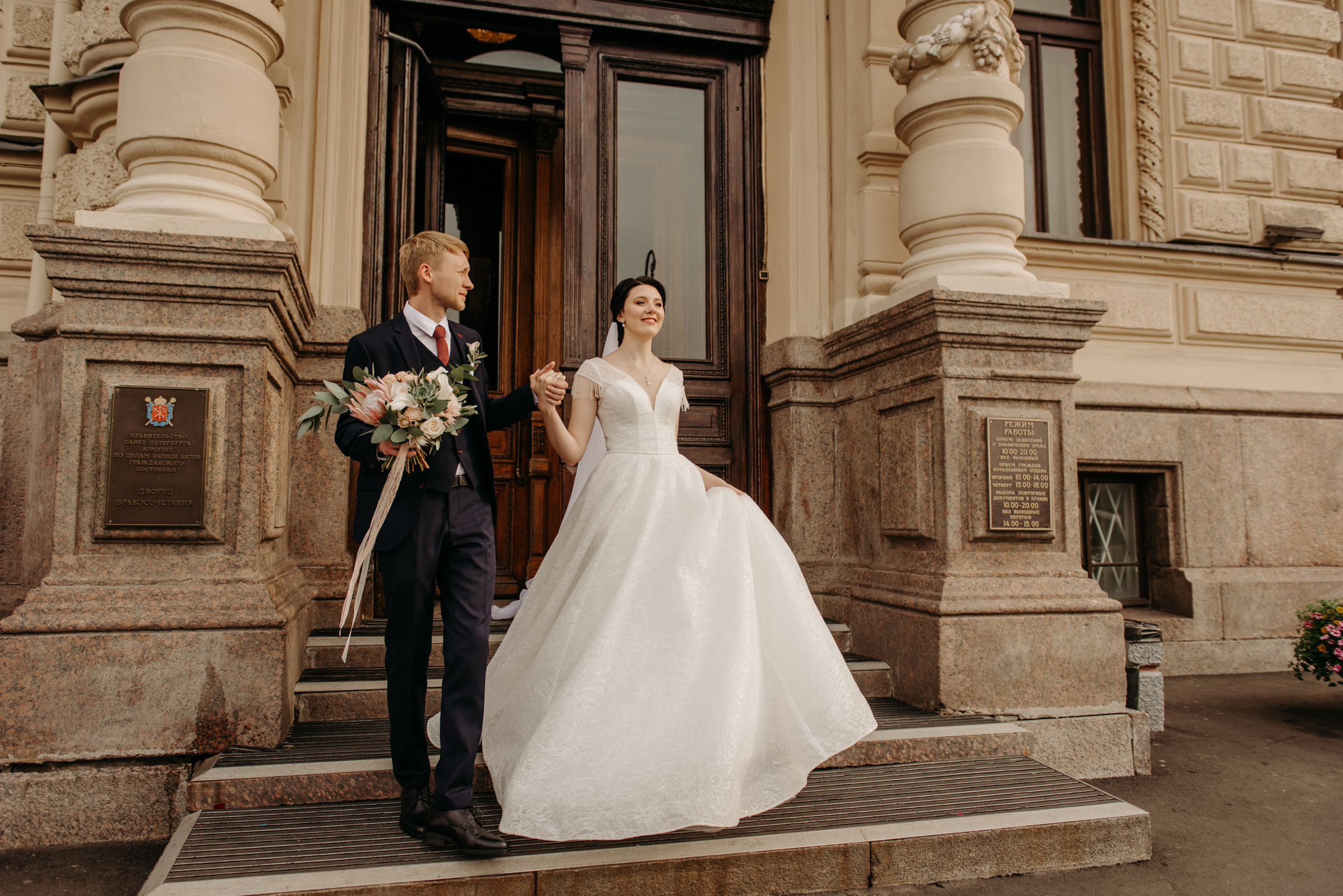 Свадьба для двоих Екатерина и Александр. Свадебный фотограф в Санкт-Петербурге Венера Ахметова